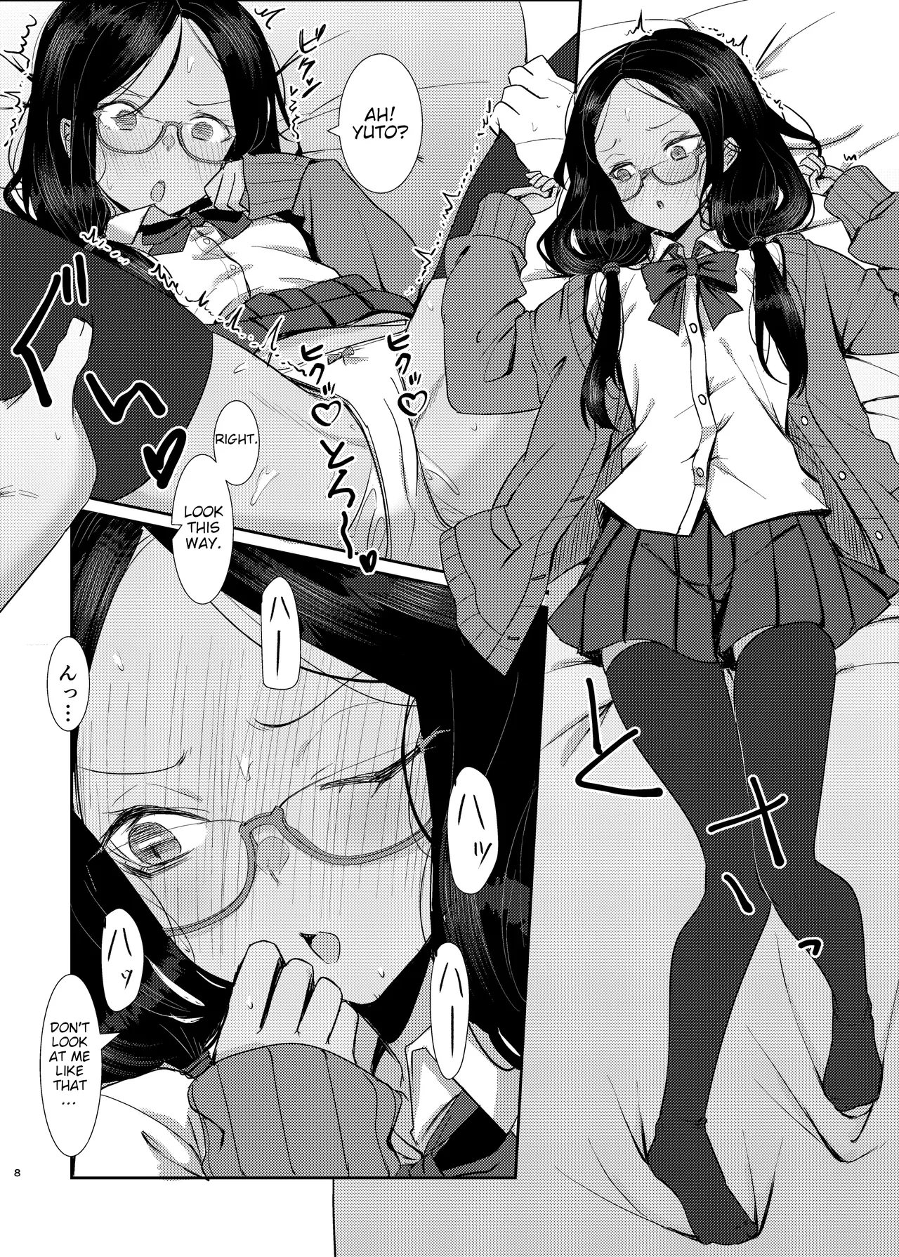 Metsuki no Warui Kimi ga Suki page 8 full