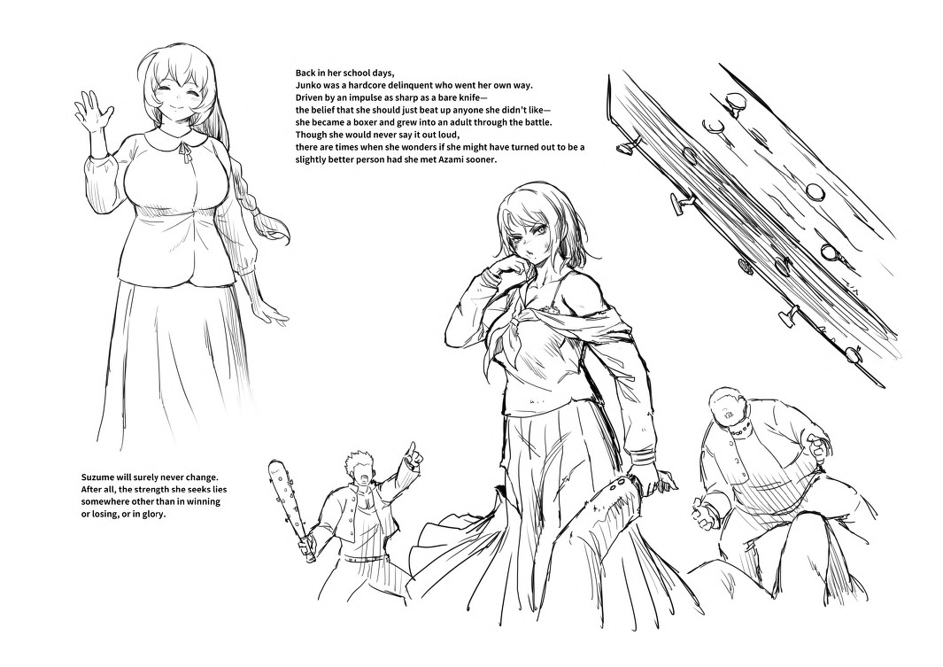 Tobirae & Kohore Hanashi page 5 full