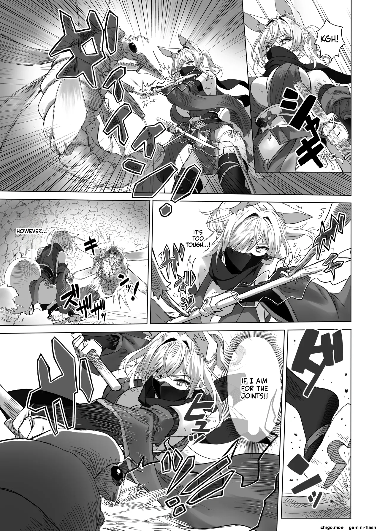 Youma no Naedoko -Genesis- page 11 full