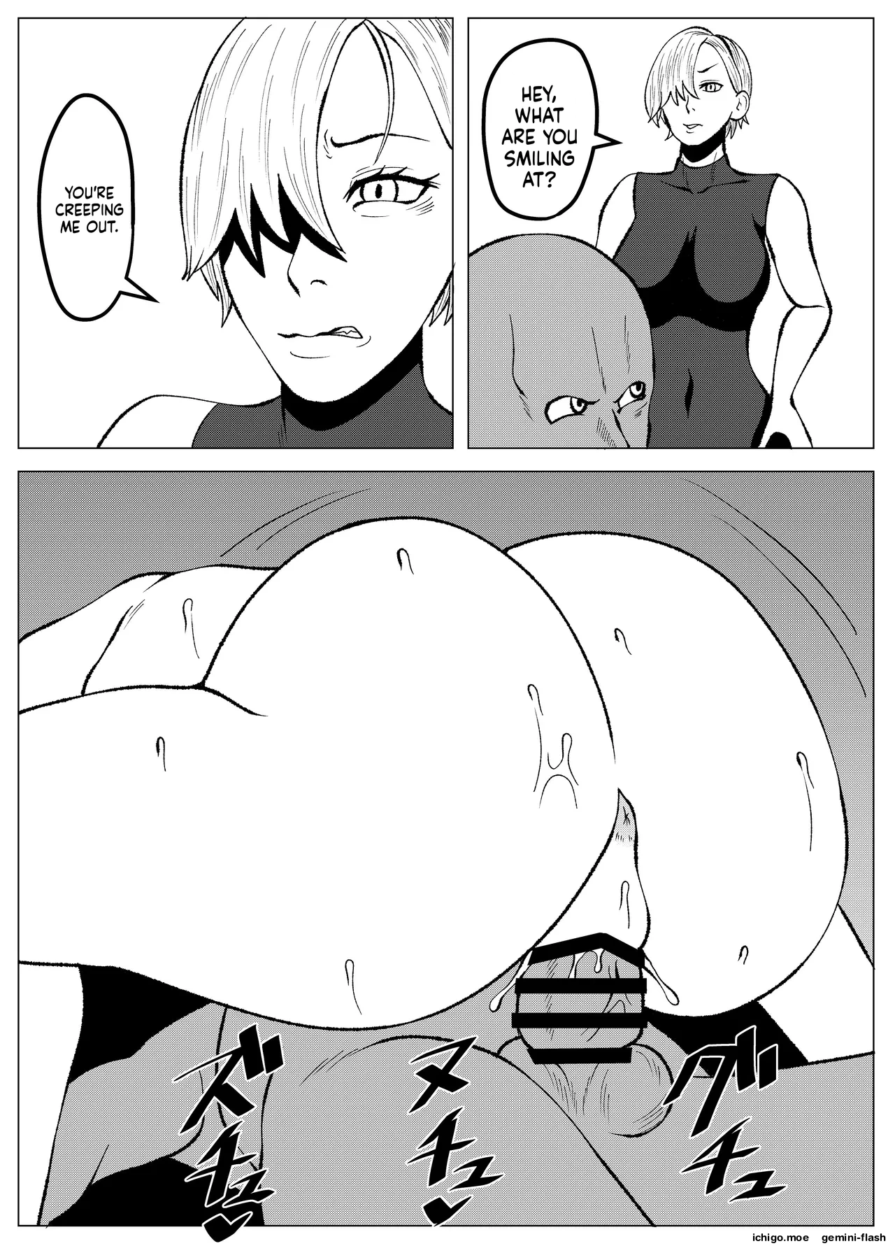 ドSな調合屋さんをメス堕ちさせるゴブリン page 12 full