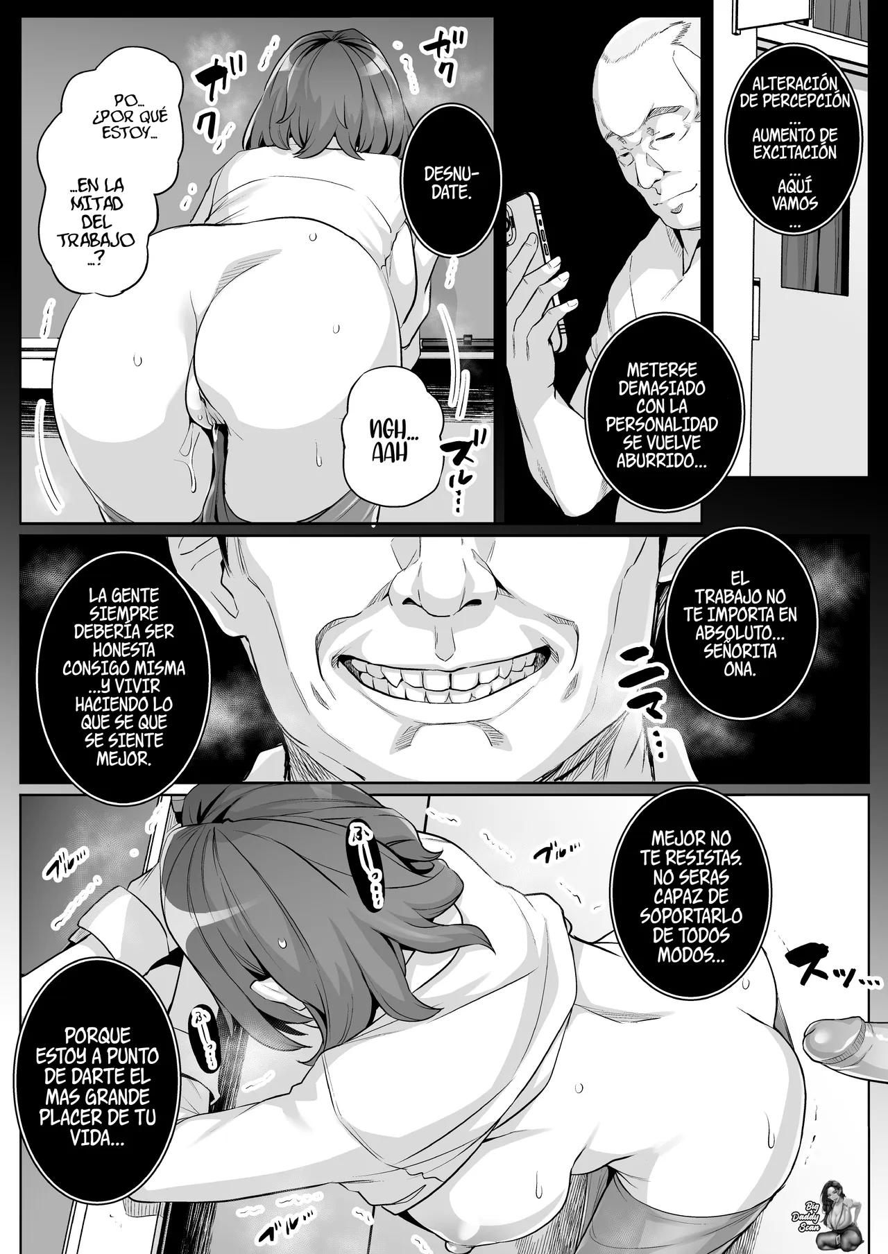 AOHARU TORARE Bakunyuu Onna Kyoushi Ona Honami Hen｜Juventud Robada׃ Profesora Cachonda ~Edición de Honami Ona~ page 11 full