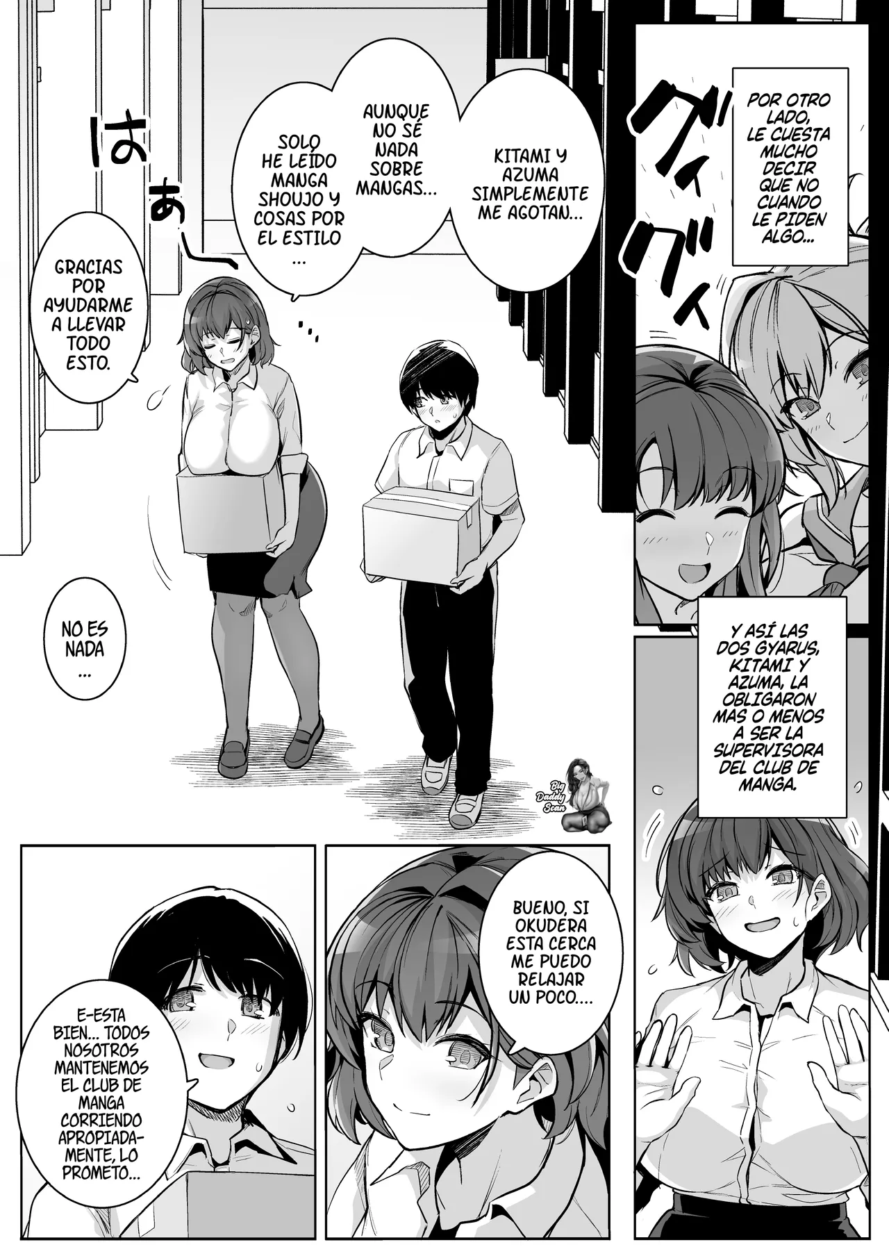 AOHARU TORARE Bakunyuu Onna Kyoushi Ona Honami Hen｜Juventud Robada׃ Profesora Cachonda ~Edición de Honami Ona~ page 3 full