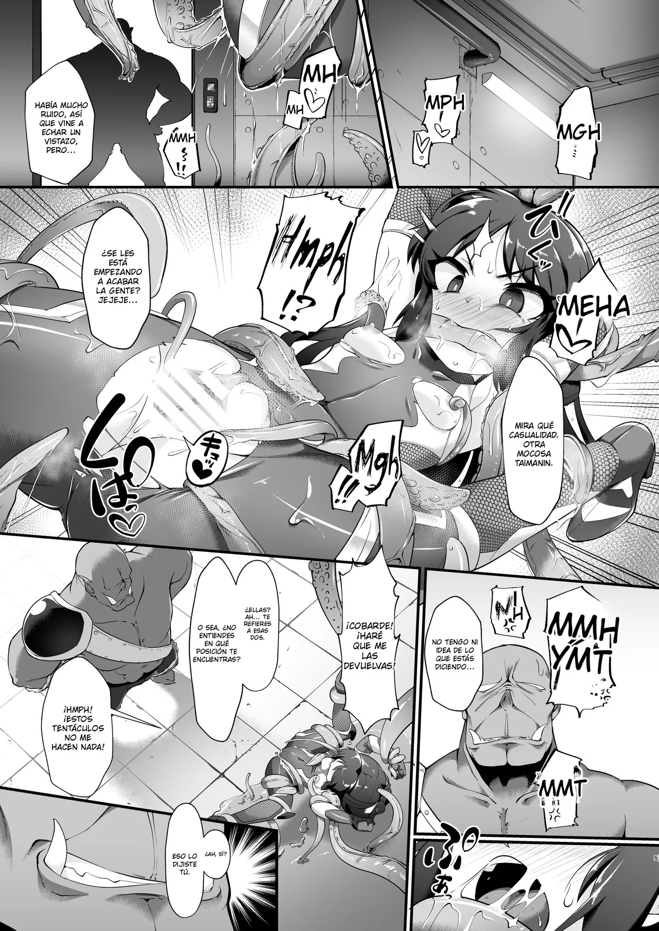 Taimanin Arisu - Tai Manin Loli Idol Shinobi page 5 full
