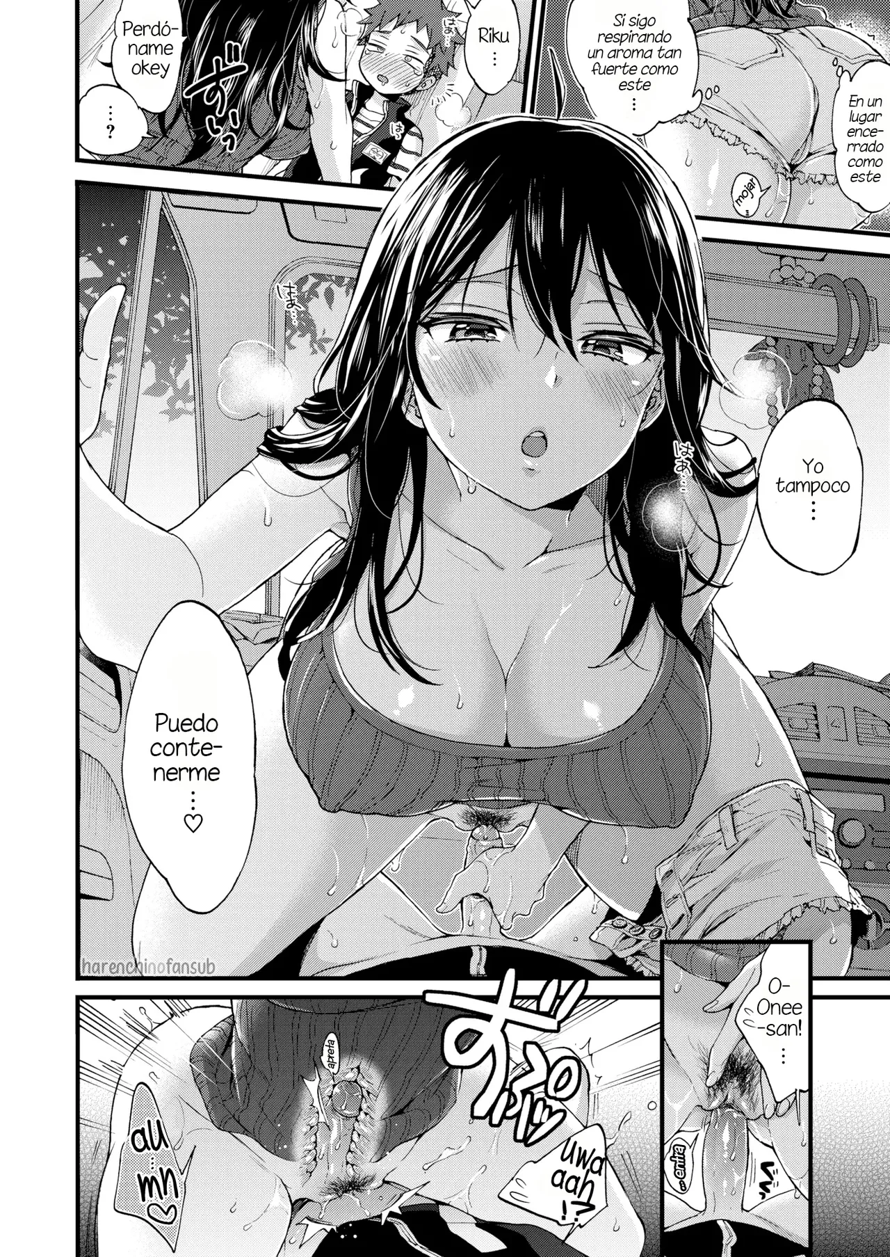 Over♡Drive page 12 full