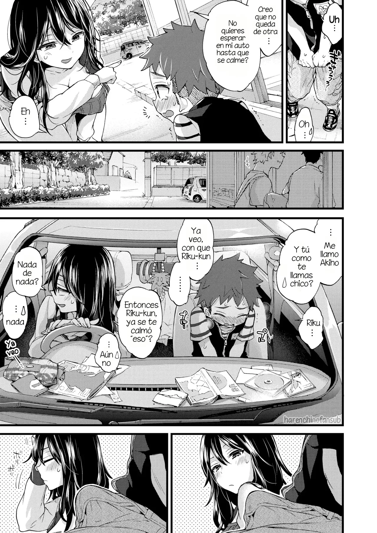 Over♡Drive page 7 full
