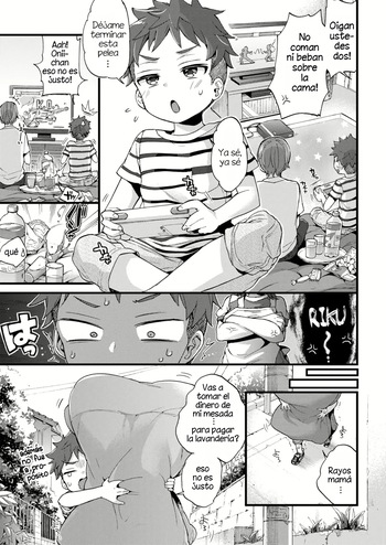 [Morishima Kon] Over♡Drive (one-san island) [Spanish] [Digital] [Decensored] [Harenchi no Fansub] cover