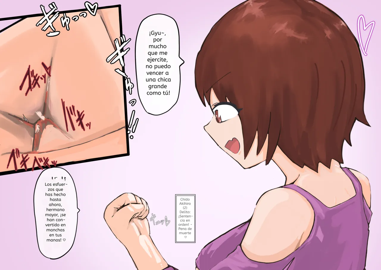 Sakurako-chan♡ spanish page 4 full