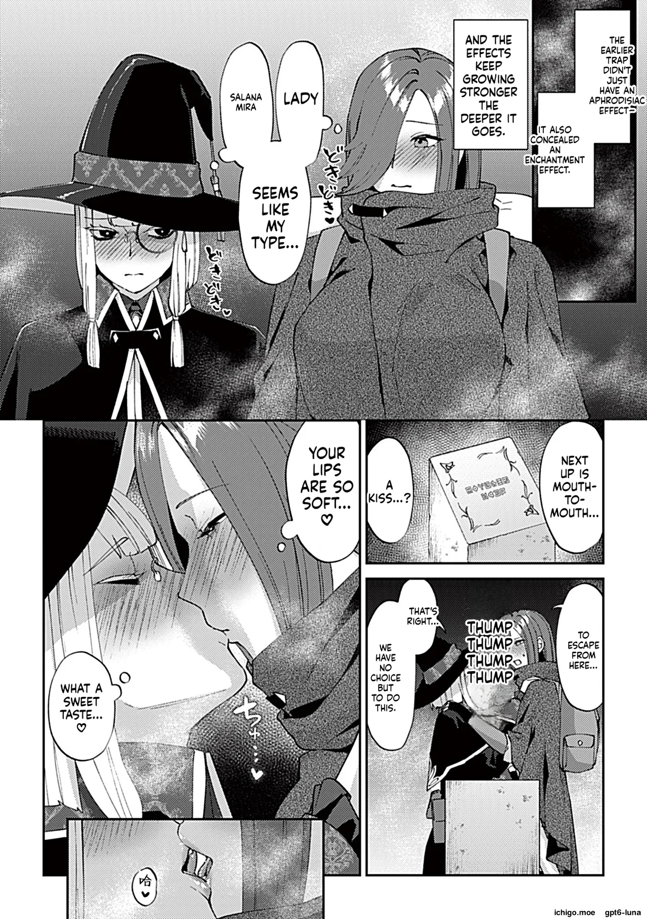 Yuri Trap Dungeon page 7 full
