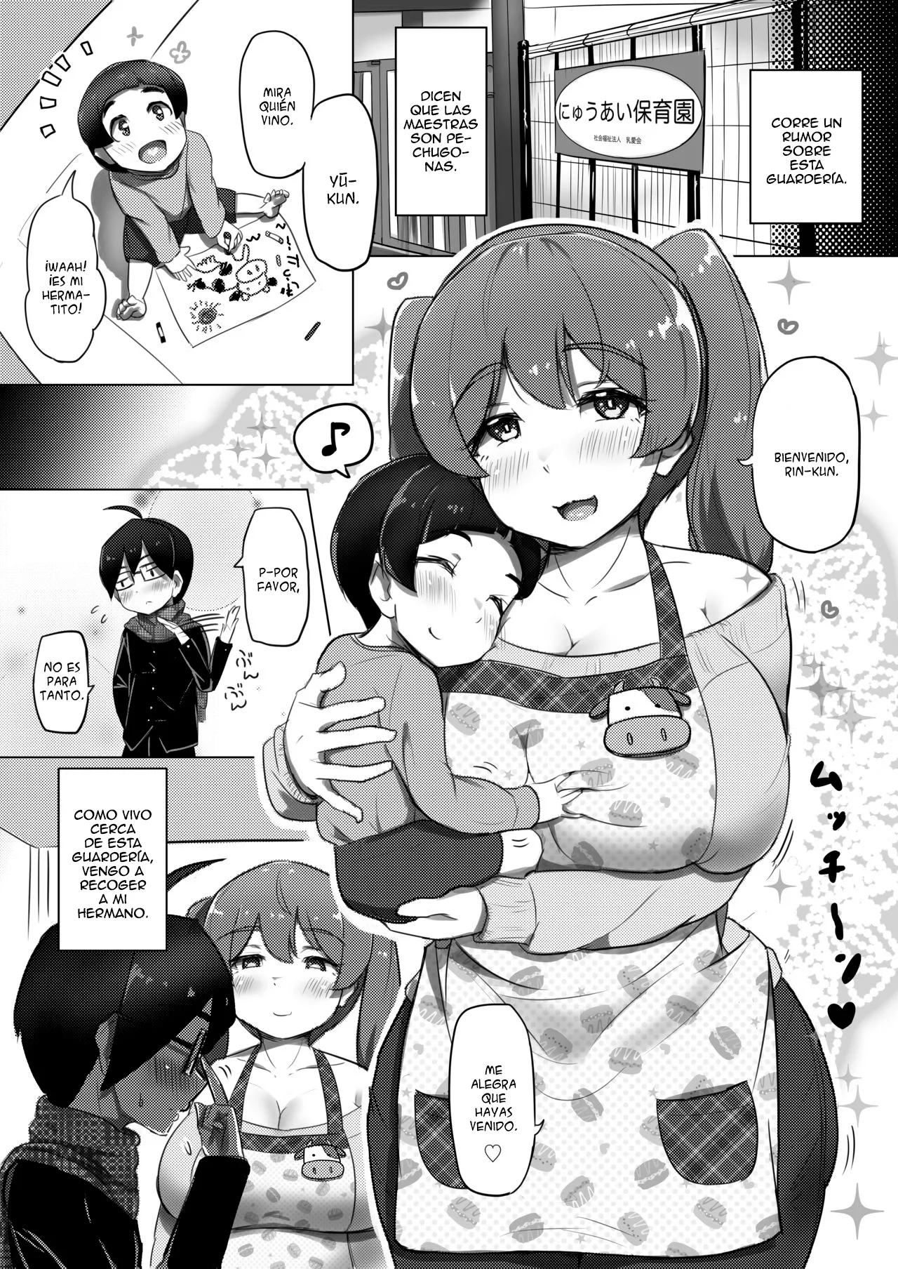 Ama Ecchi!  SIN CENSURA page 4 full