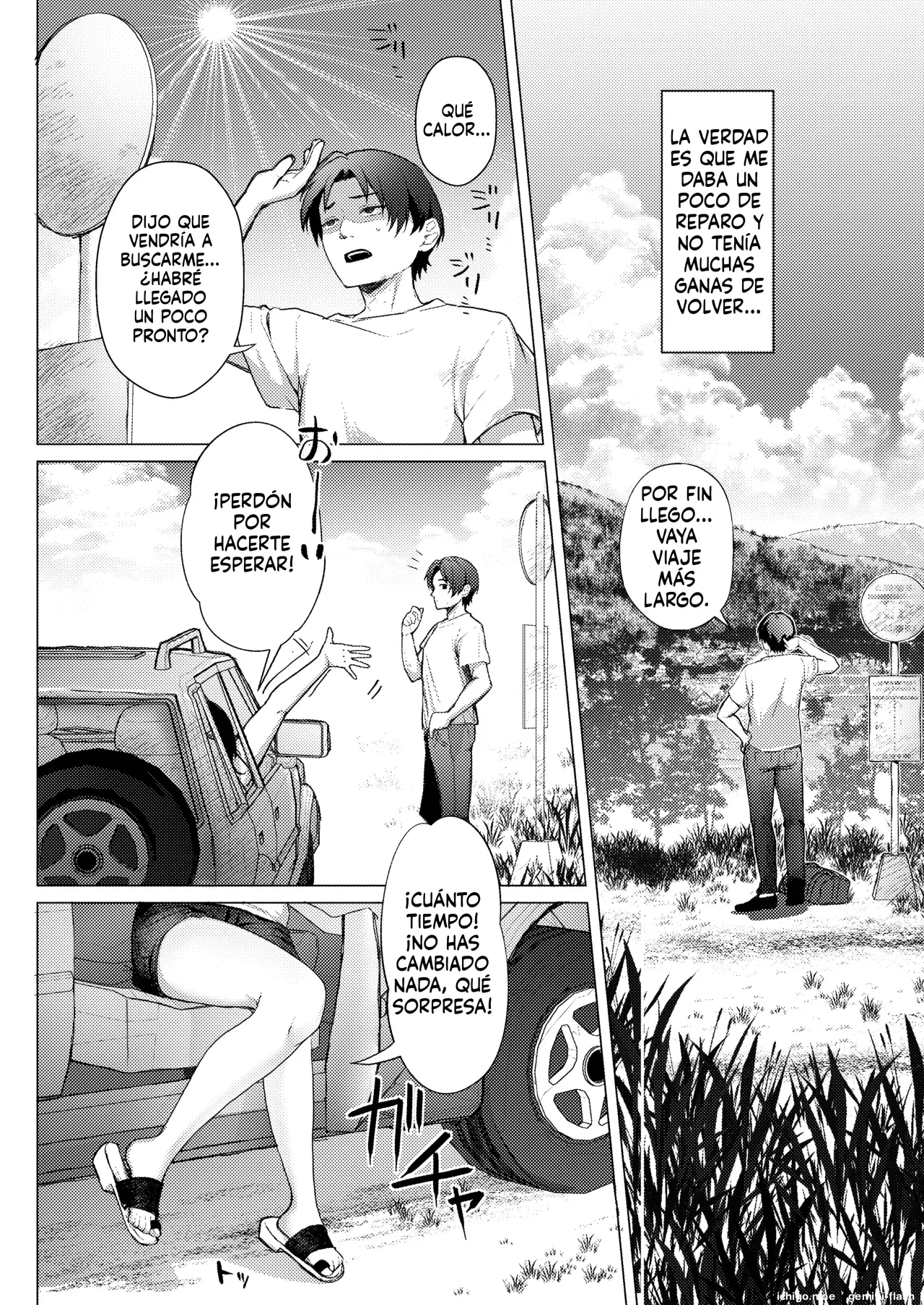 Otto no Inai Ima Nara H-shitemo Barenai Yo  MTL page 3 full