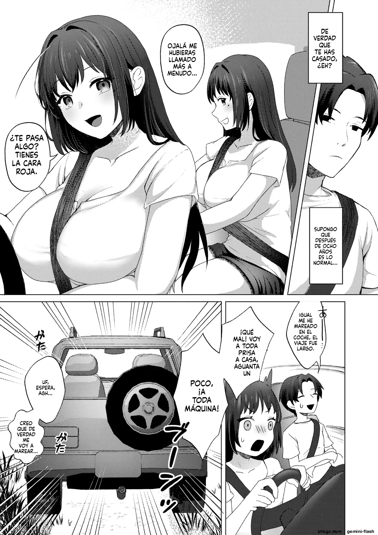 Otto no Inai Ima Nara H-shitemo Barenai Yo  MTL page 6 full