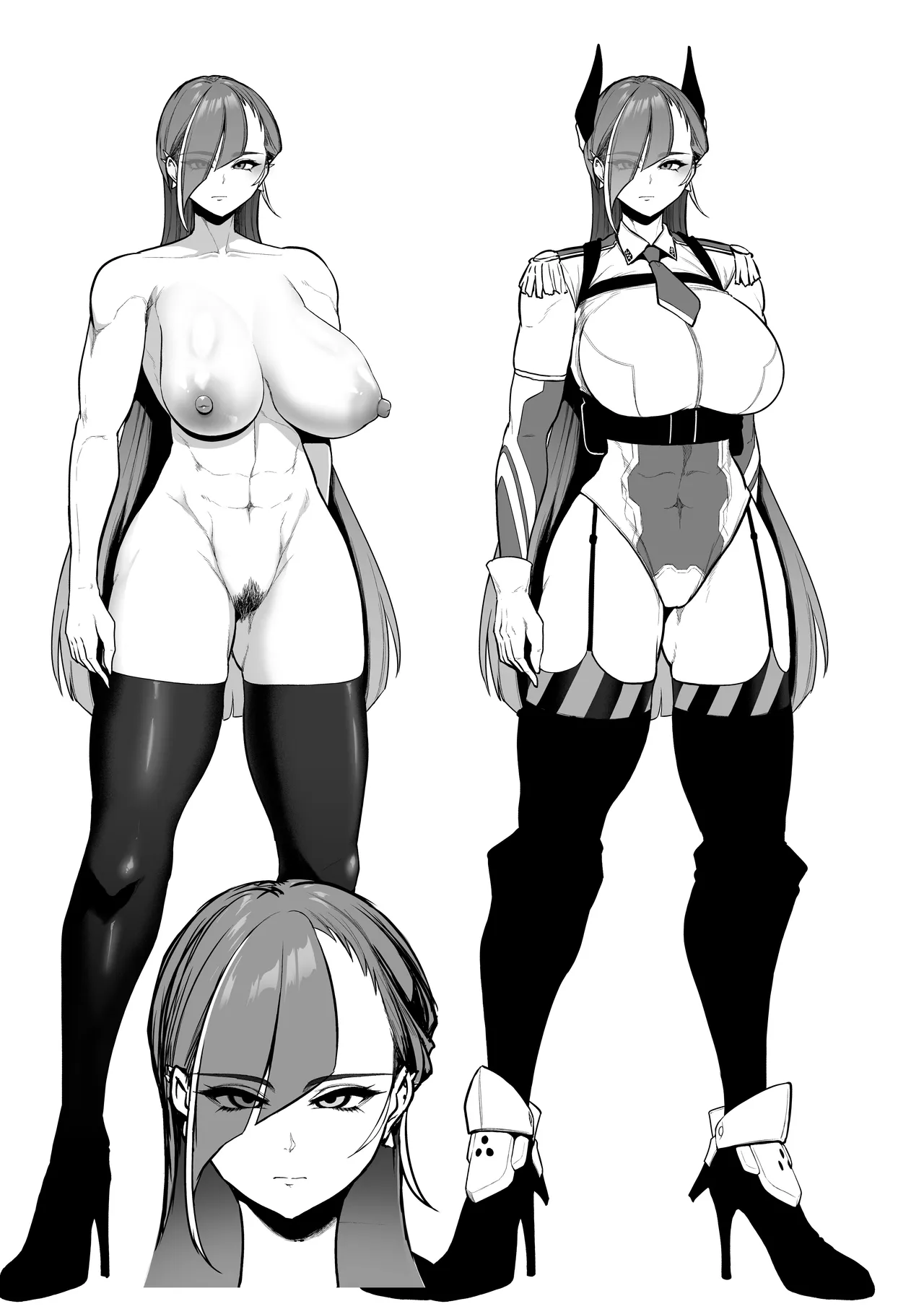 강화경찰 시리즈 2#1 ~2#5 | Kyouka Keisatsu Series 2#1~2#5 page 12 full