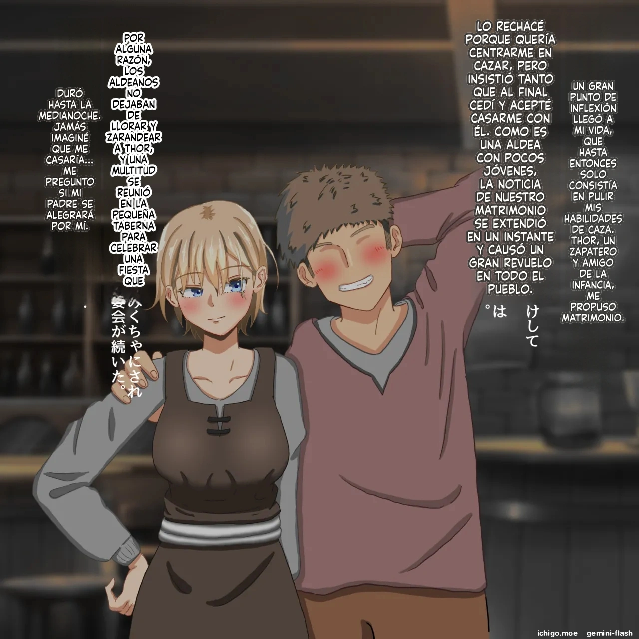 Onna Kariudo Kosodate Funtouki 1  MTL page 4 full