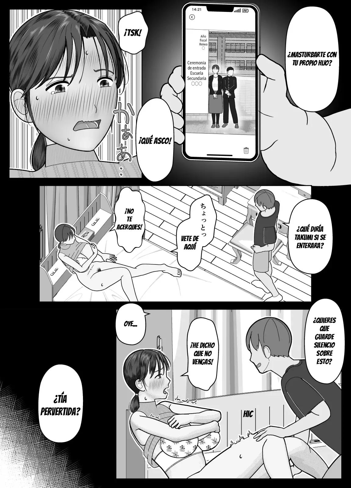 ¡Tu mamá es un juguete de masturbación! page 11 full