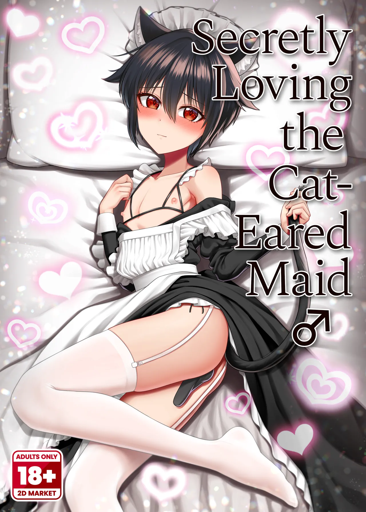 Nekomimi Shounen Maid no Ai suru Himegoto | Secretly Loving the Cat-Eared Maid page 1 full
