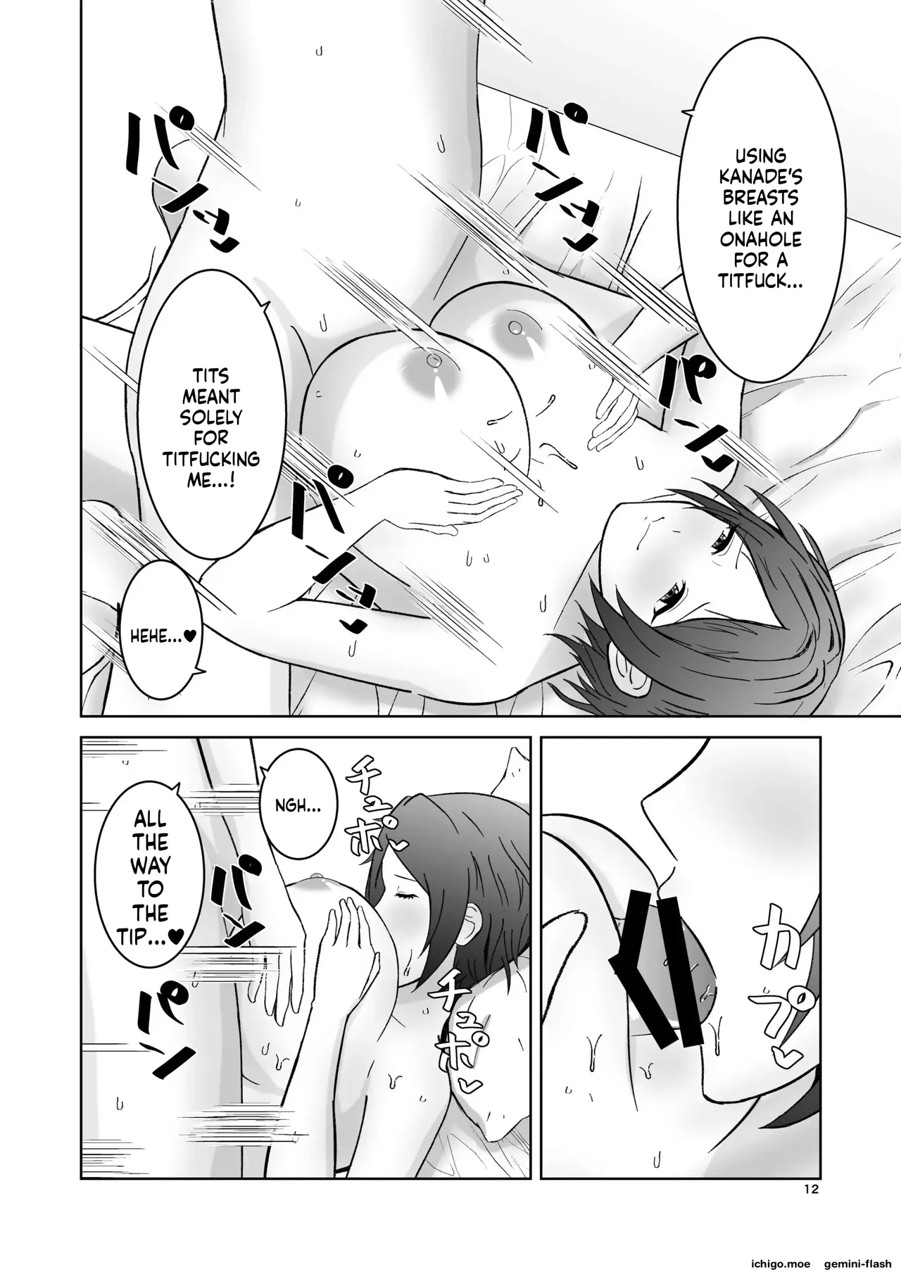 So no Oppai ni Ippai Hasamareru Hon page 12 full