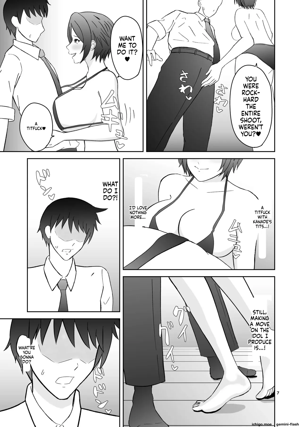 So no Oppai ni Ippai Hasamareru Hon page 7 full