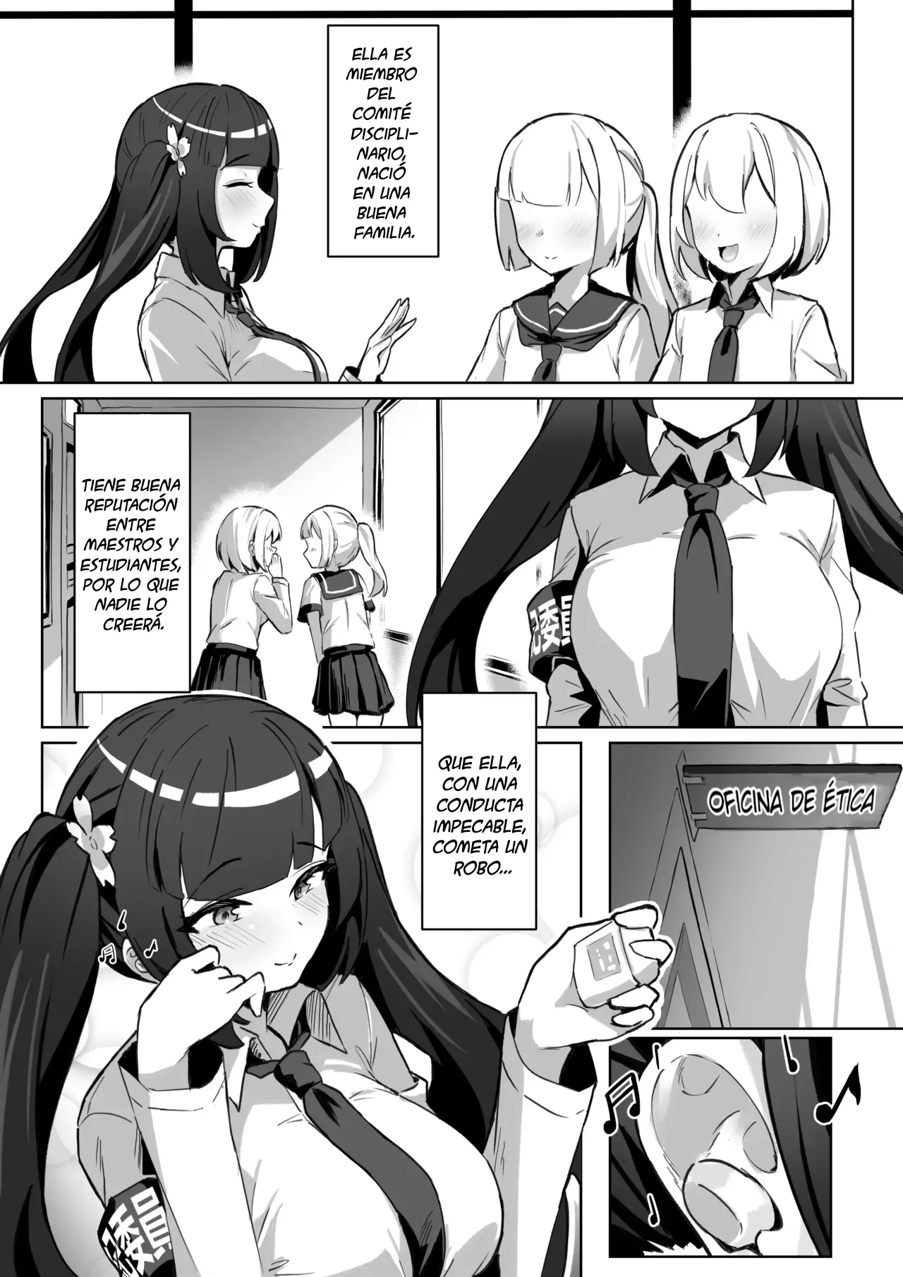 Mabudachi Nagachichi Daihenshin page 7 full