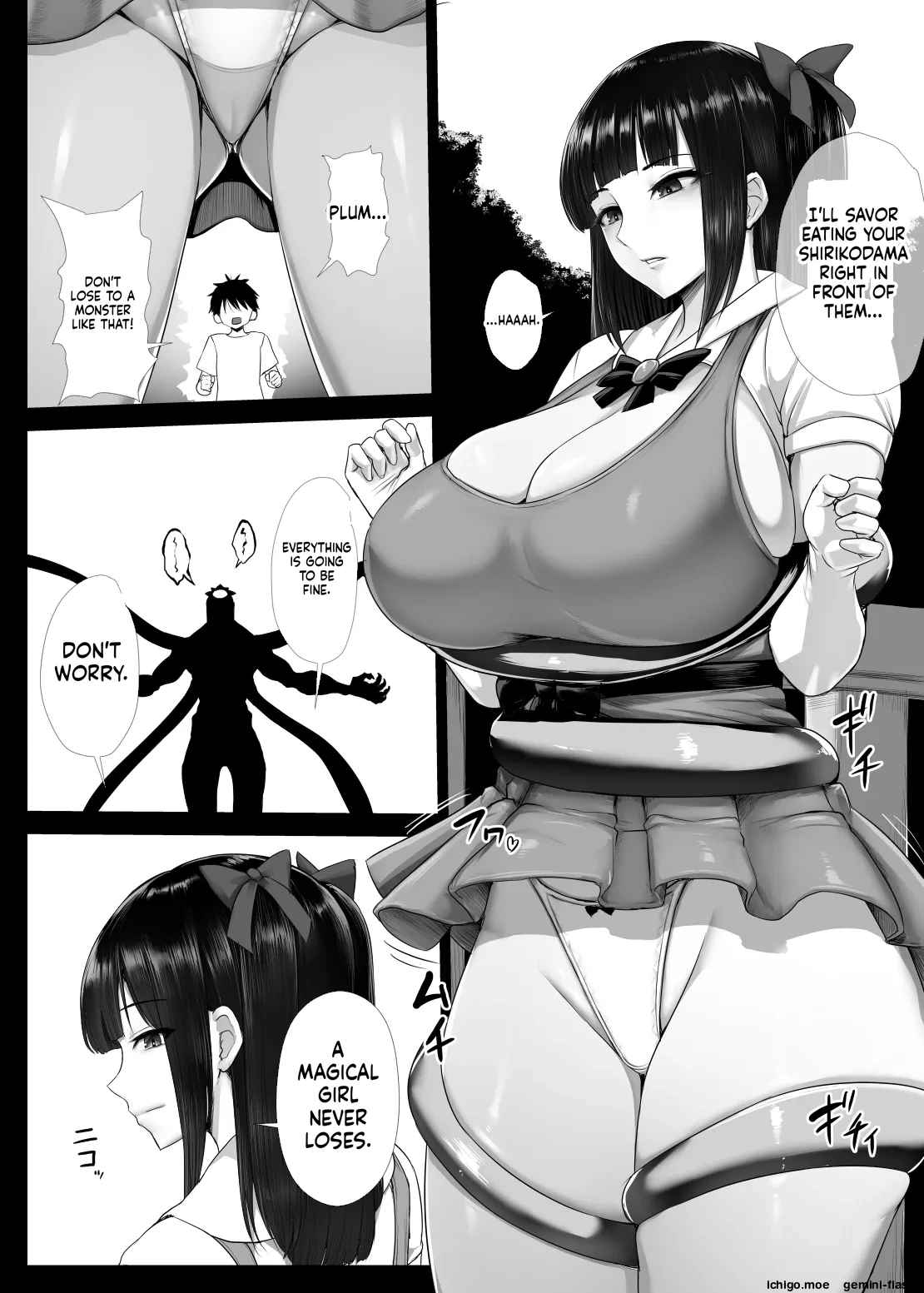 Mahou Shoujo  Obasan page 3 full
