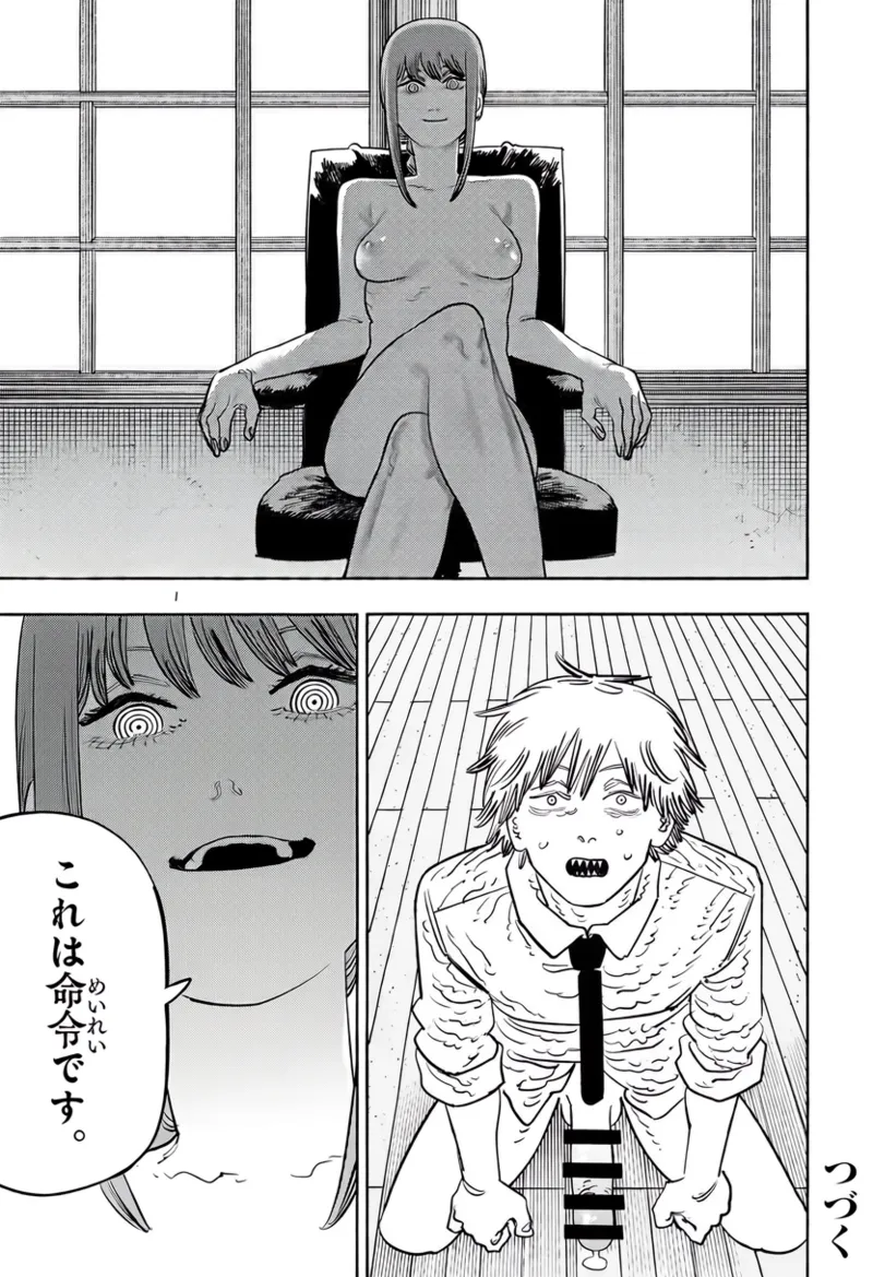 Makima-san page 10 full