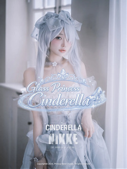 DJAWA Photo - Son Ye-Eun  - Nikke  Cinderella - Glass Princess