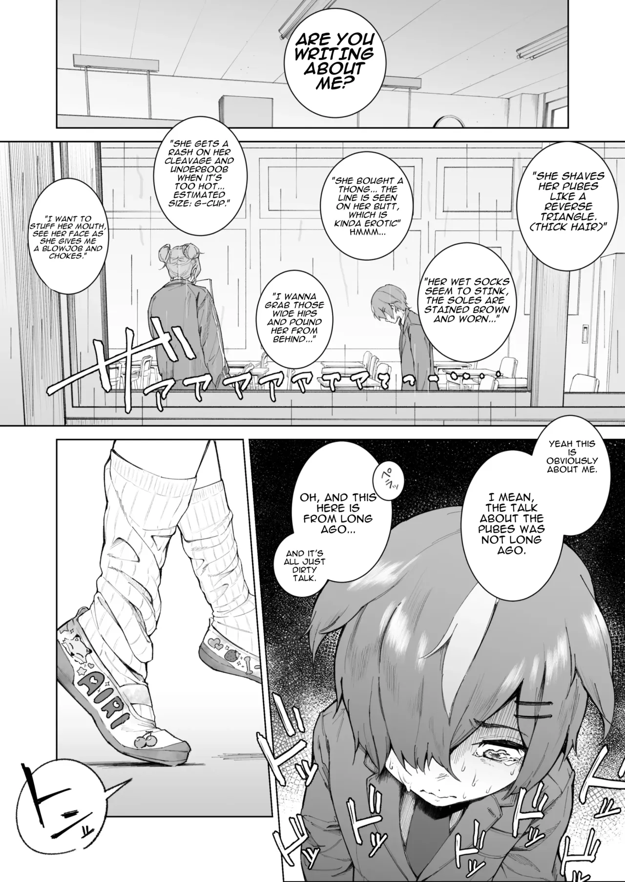 Kimi, Watashi no Koto "Okazu" ni Shitenai? ~Class no Deka Gal o Okazu ni Shiteitara Barete Shimatta Hanashi~ page 7 full