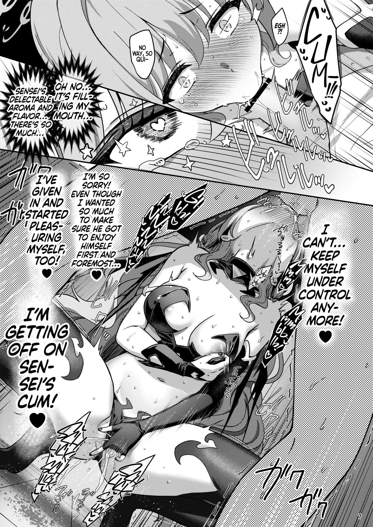 Miyotogi | Amore Miyo page 6 full