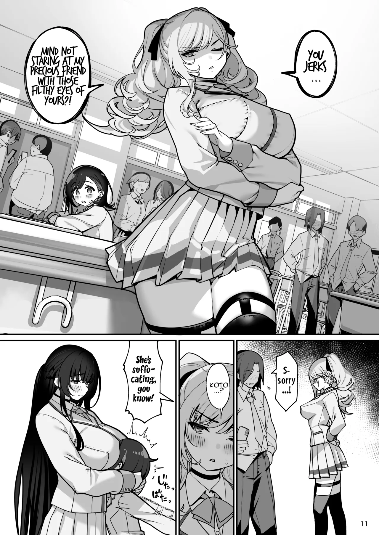 Kanojo Saimin 4 | Hypnosis Girlfriend 4 page 12 full