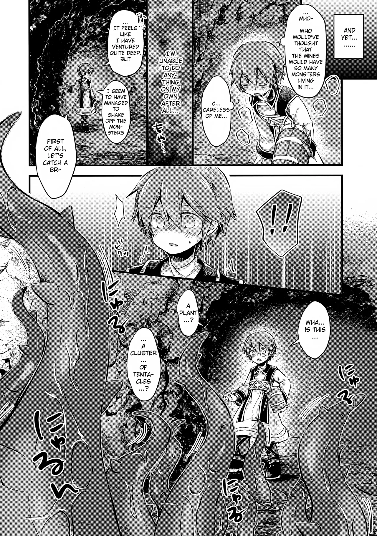 origin page 5 full