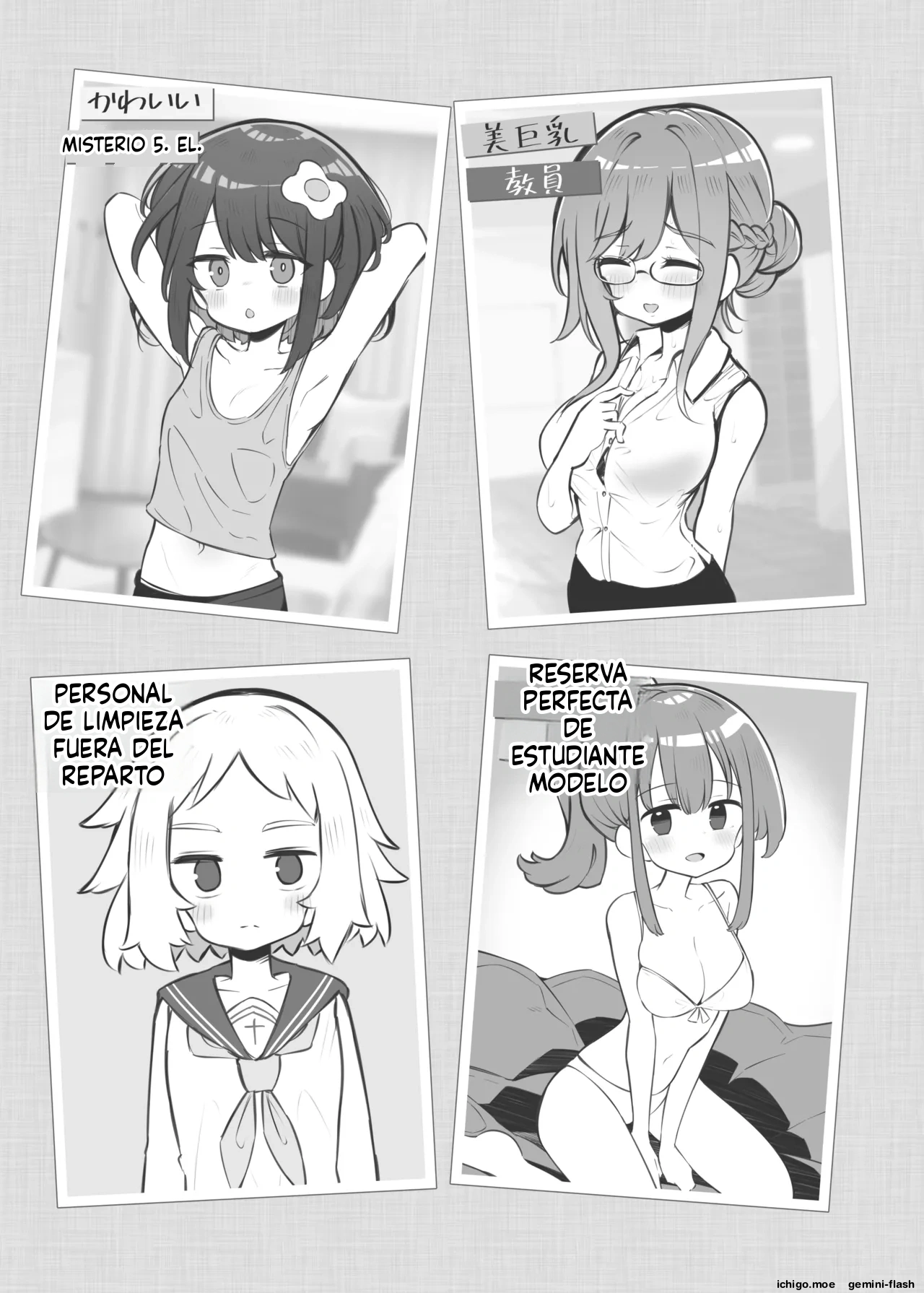Bunkasai Soapland 2  MTL page 4 full