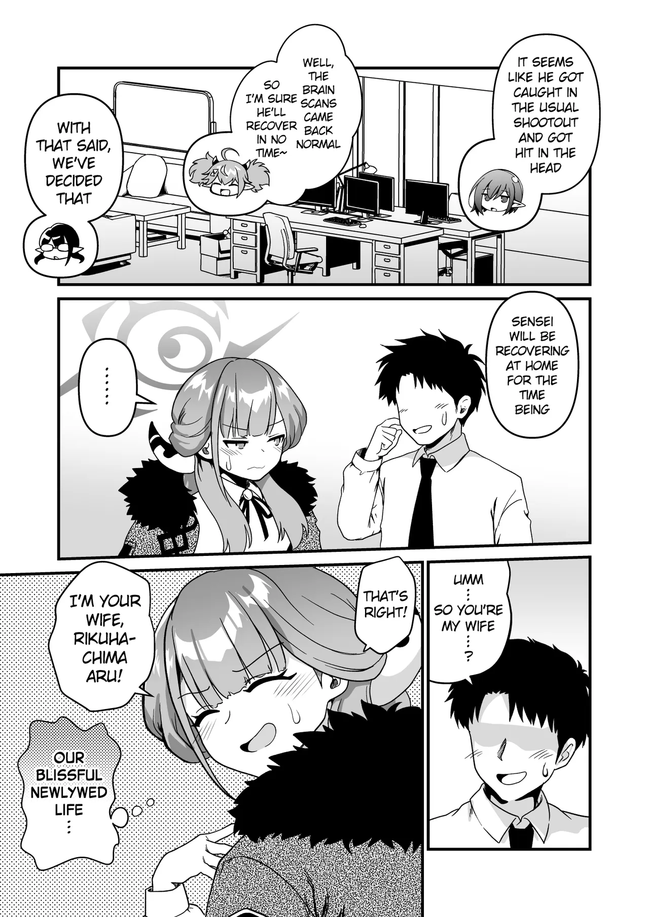 Sensei no Soushitsu | Sensei's Loss page 5 full