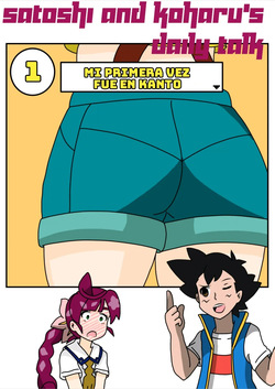 Charla diaria de Ash y Las Chicas
