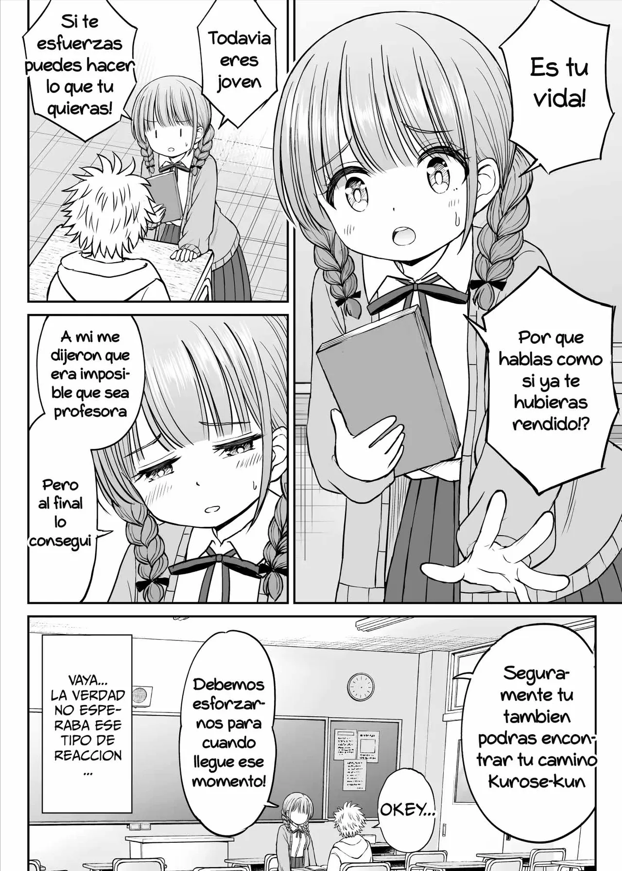Anmari Sensei o Ijimenaide Kudasai… ~Dougan de Kyonyuu de Yasashii Hanasaki Sensei no Kokoro ga Kowareta Hi~ | El día que el corazon de la dulce Profesora Hanasaki fue corrompido page 11 full