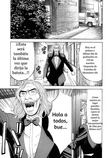 [Nagashima Chosuke]autumn of Pururun art l[Spanish] cover