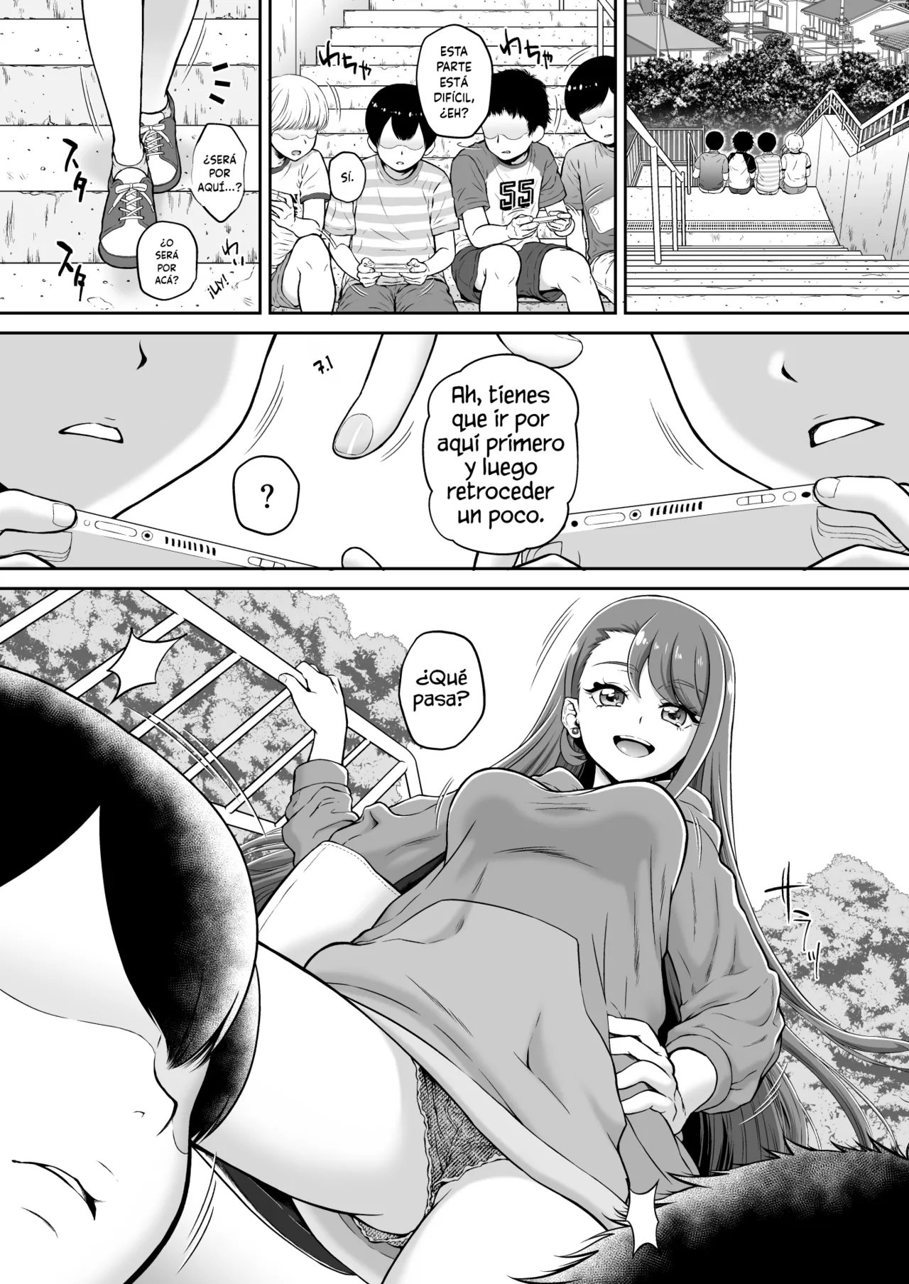 Agehame page 3 full