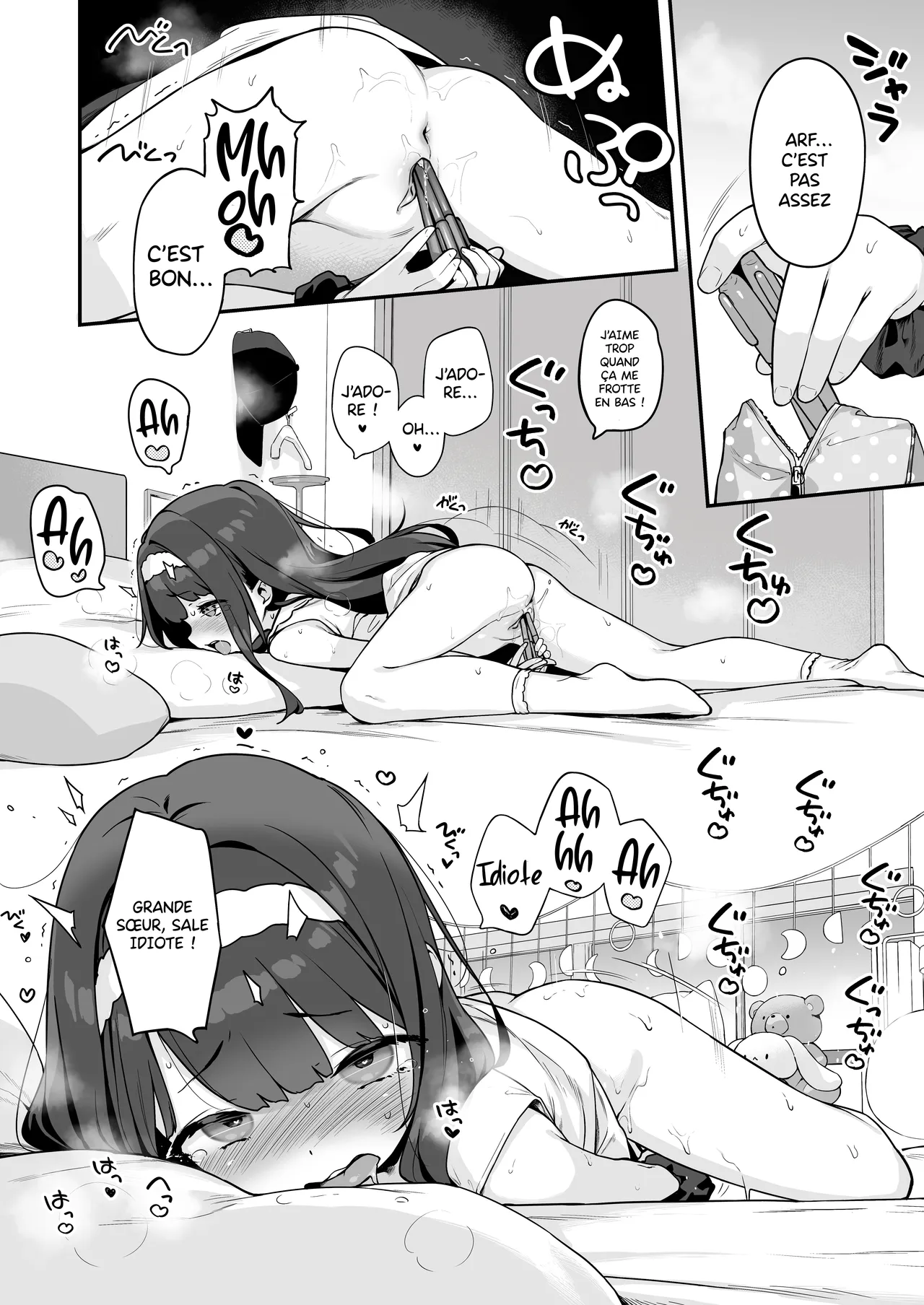 Onanie Daisuki Honoka-chan wa Katekyo Chinpo o Benkyou Shitai! | Honoka la branleuse professionelle veut étudier la bite de son prof ! page 11 full