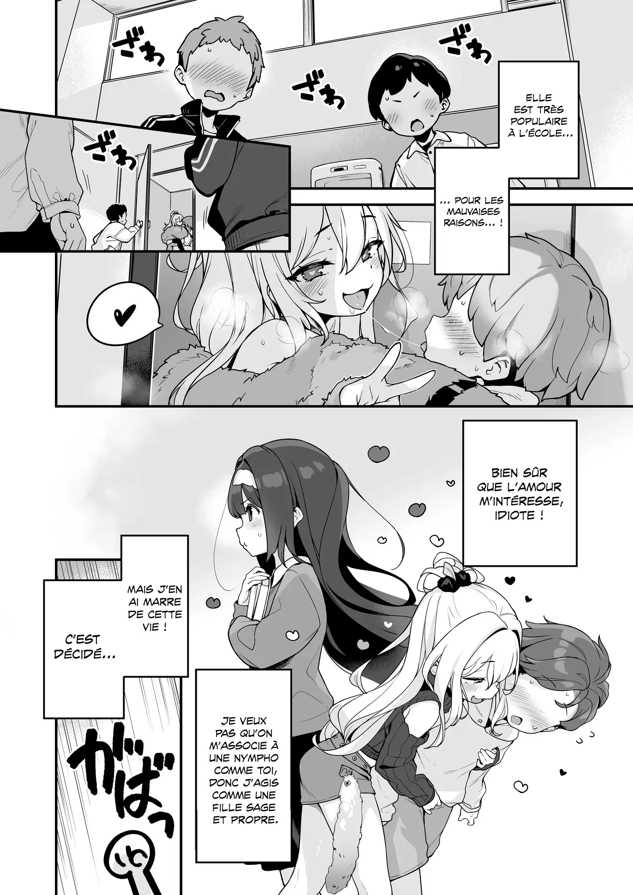 Onanie Daisuki Honoka-chan wa Katekyo Chinpo o Benkyou Shitai! | Honoka la branleuse professionelle veut étudier la bite de son prof ! page 7 full