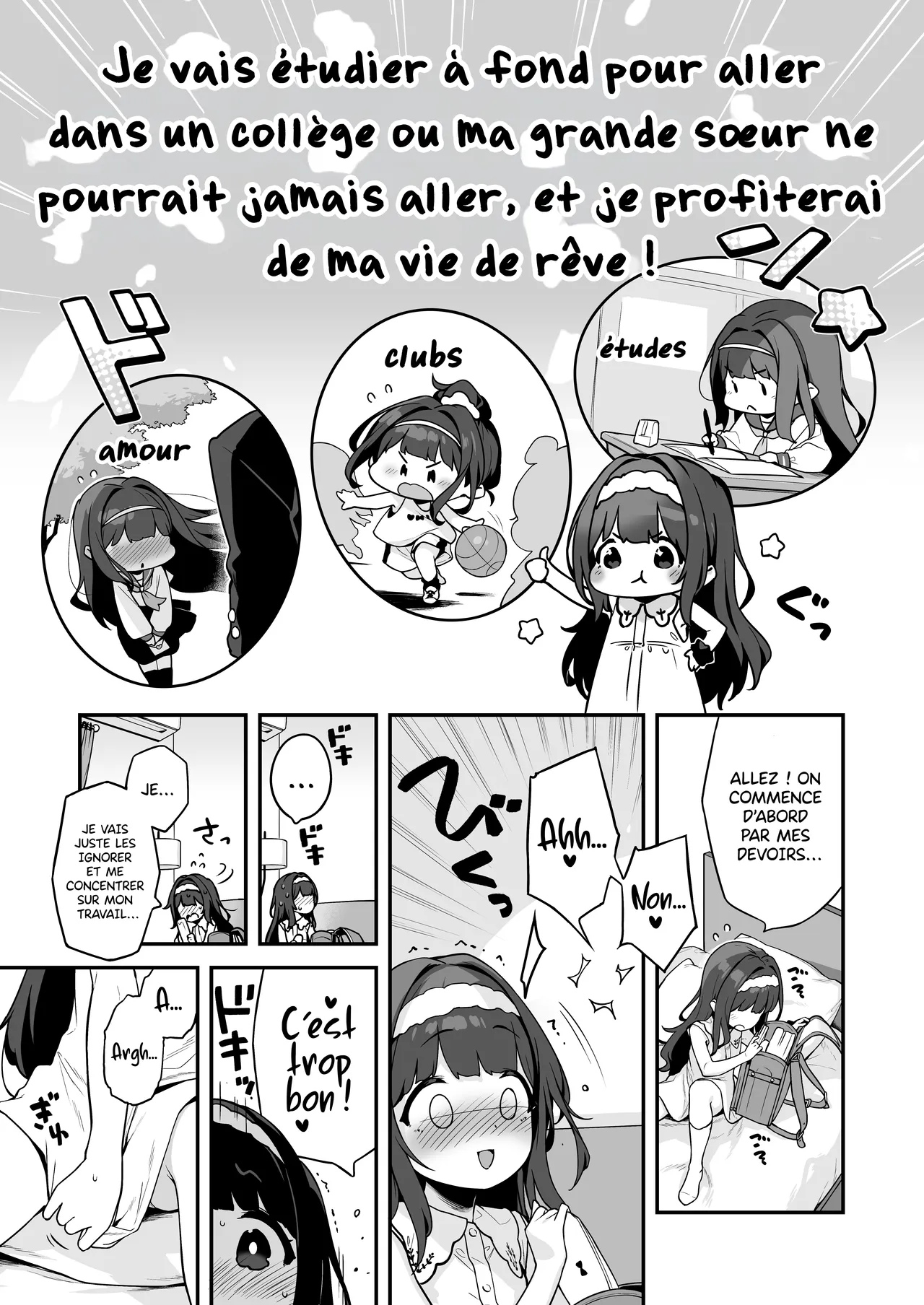 Onanie Daisuki Honoka-chan wa Katekyo Chinpo o Benkyou Shitai! | Honoka la branleuse professionelle veut étudier la bite de son prof ! page 8 full