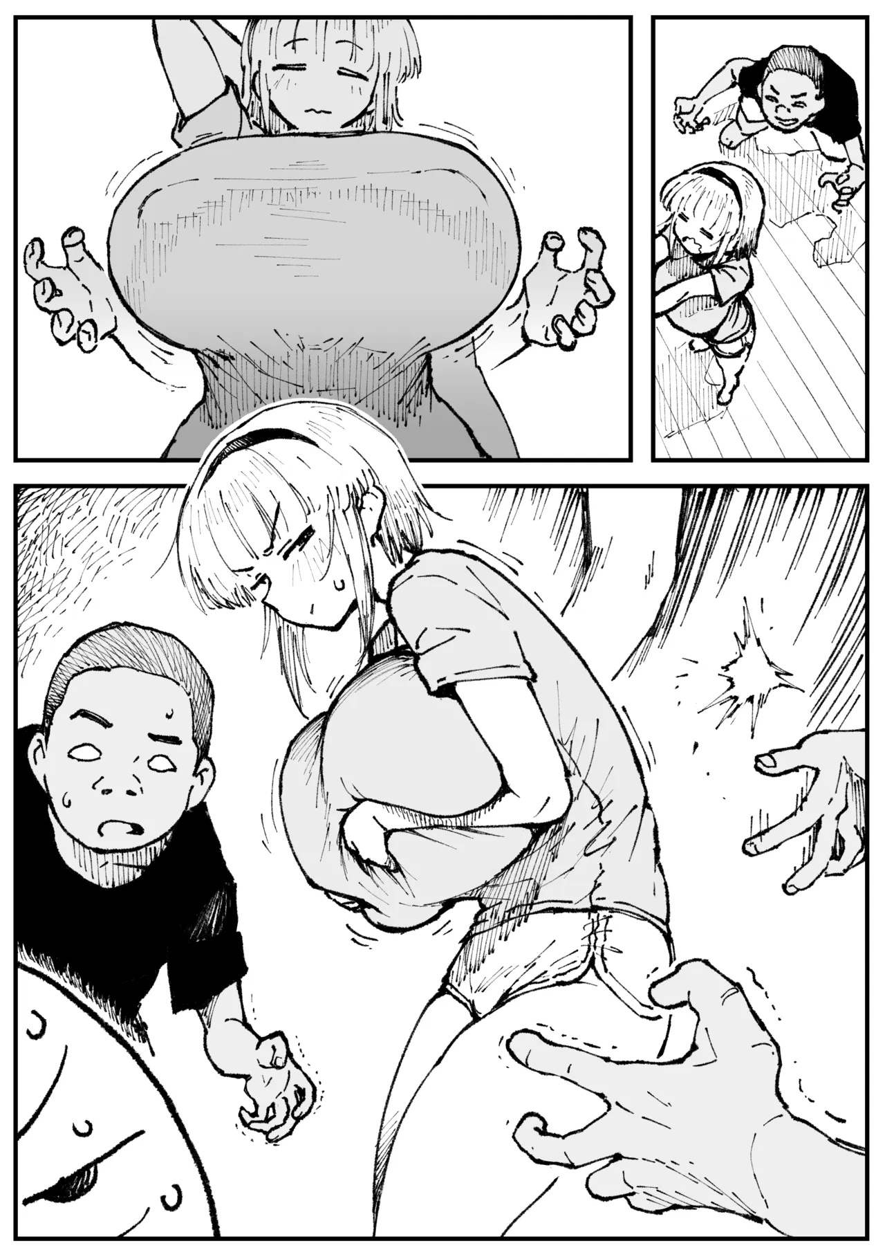 開発乳首が狙われてピンチなフミネ page 11 full