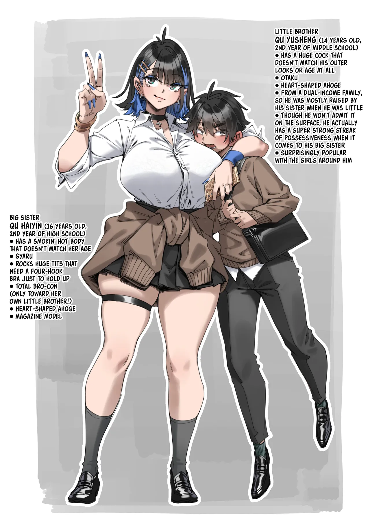 My First Kiss Was Stolen by My Big Sister 😭 page 4 full
