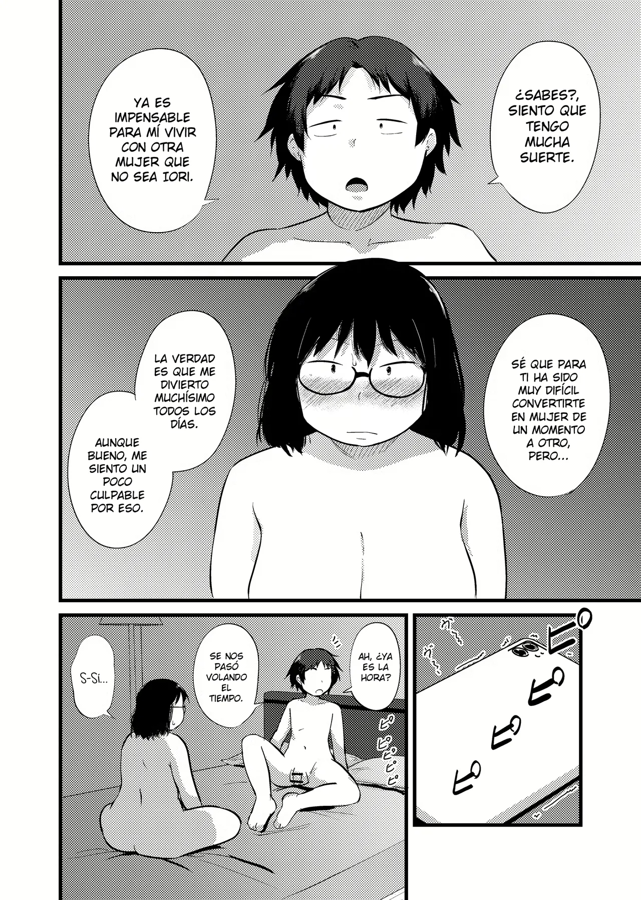 Tomodachi ga TS Shite Jimi-gao Kyonyuu ni Natta 2 page 5 full