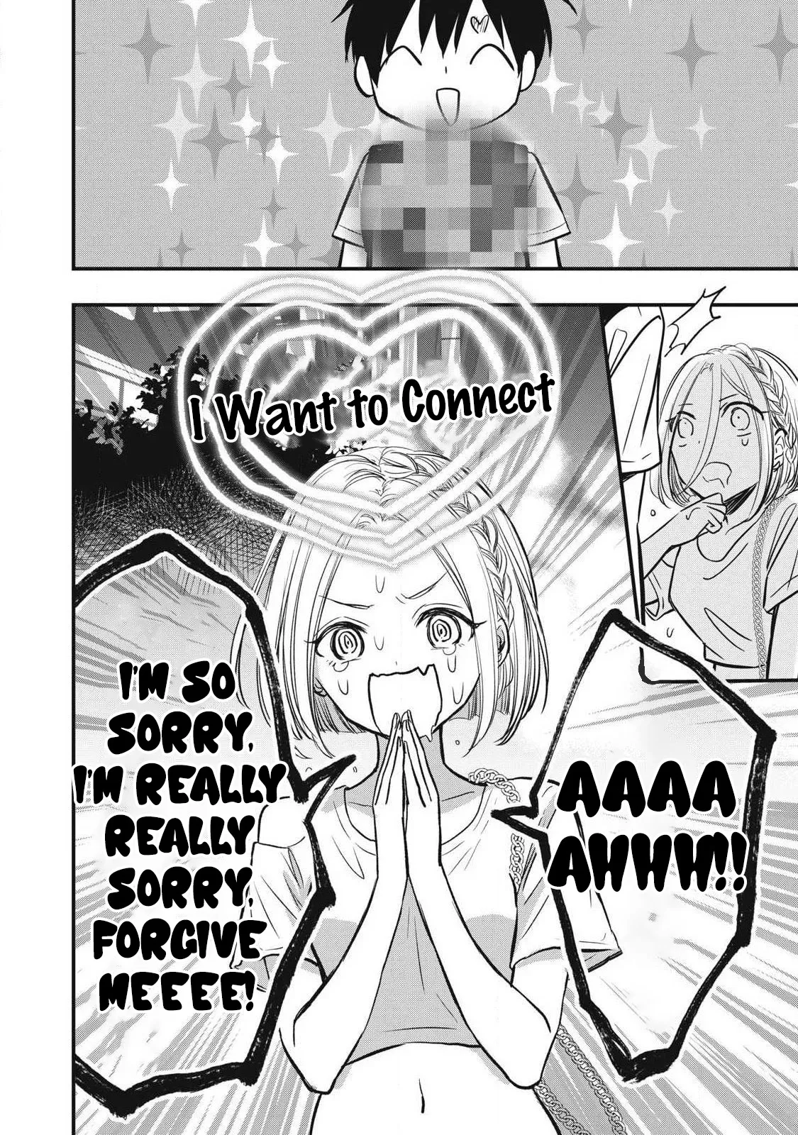 108 P! 1 Nen Go Ni Zettai 108 P Suru Hanashi Ch.15 page 5 full