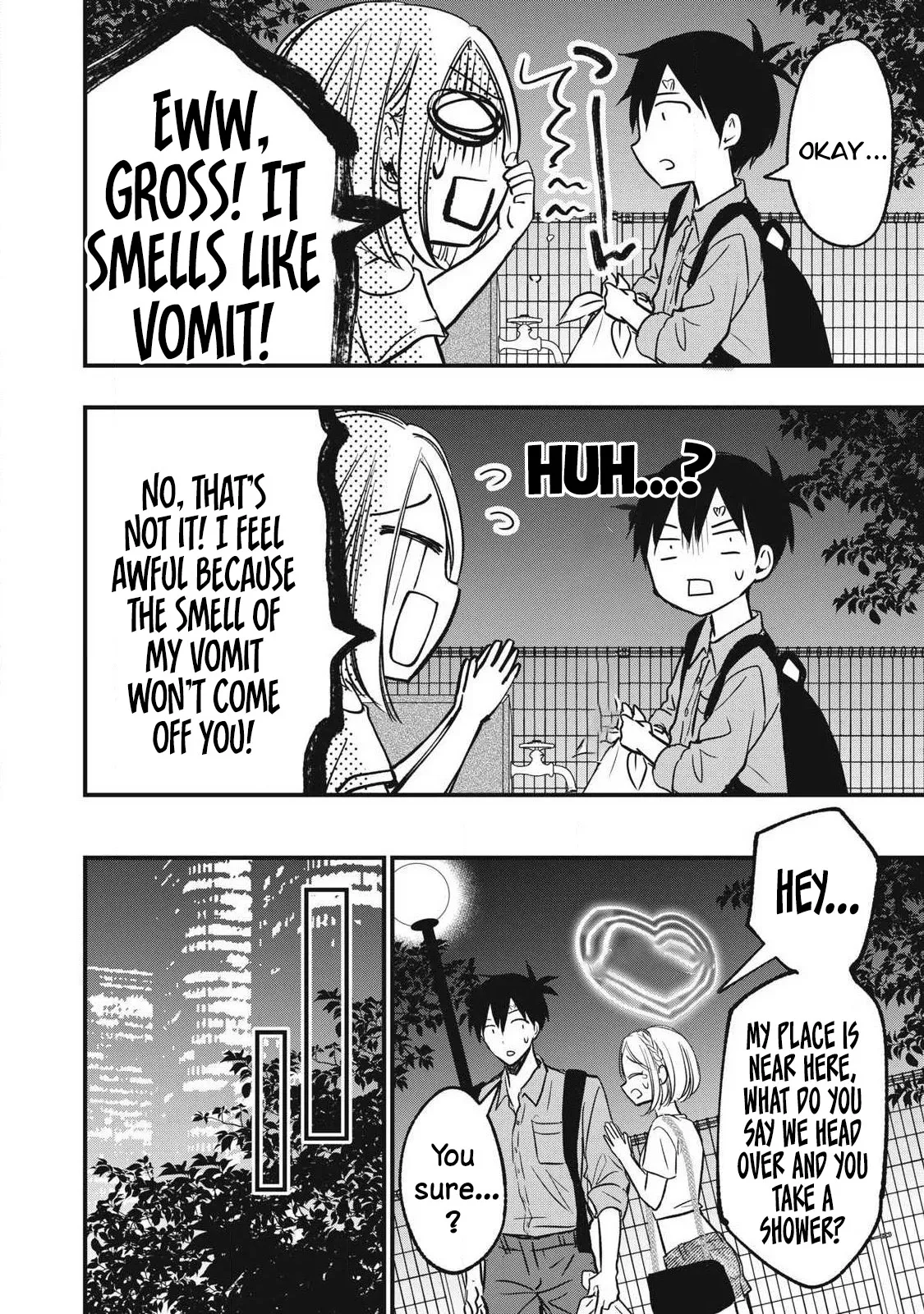 108 P! 1 Nen Go Ni Zettai 108 P Suru Hanashi Ch.15 page 7 full