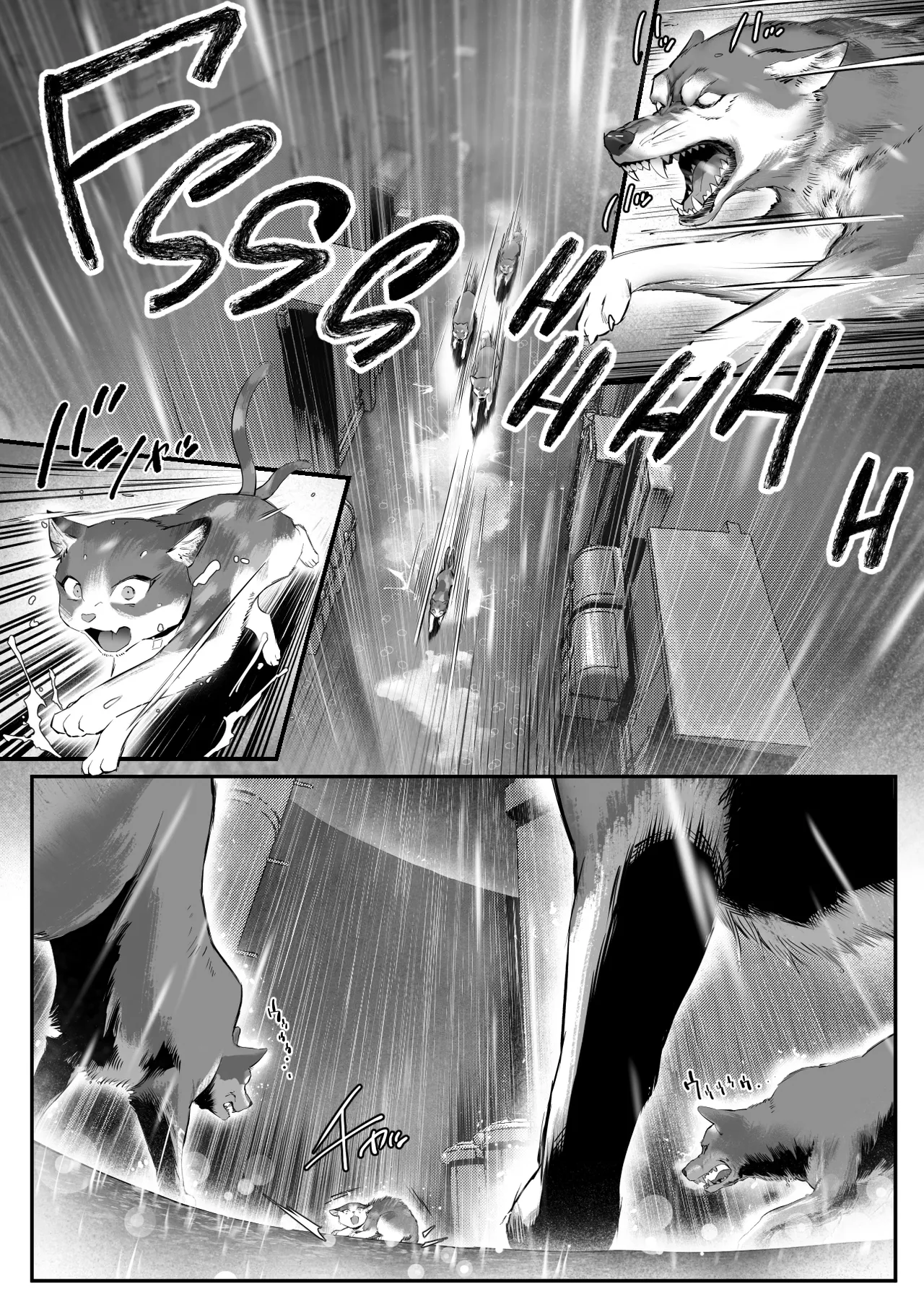 Hirotta Neko ga Gal de Gokudou no Musume datta Hanashi ー Stray Kitty or Gyaru Yakuza Heiress? page 6 full