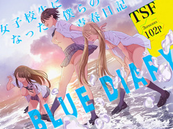 joshi kōsei ni natta bokura no seishun nikki