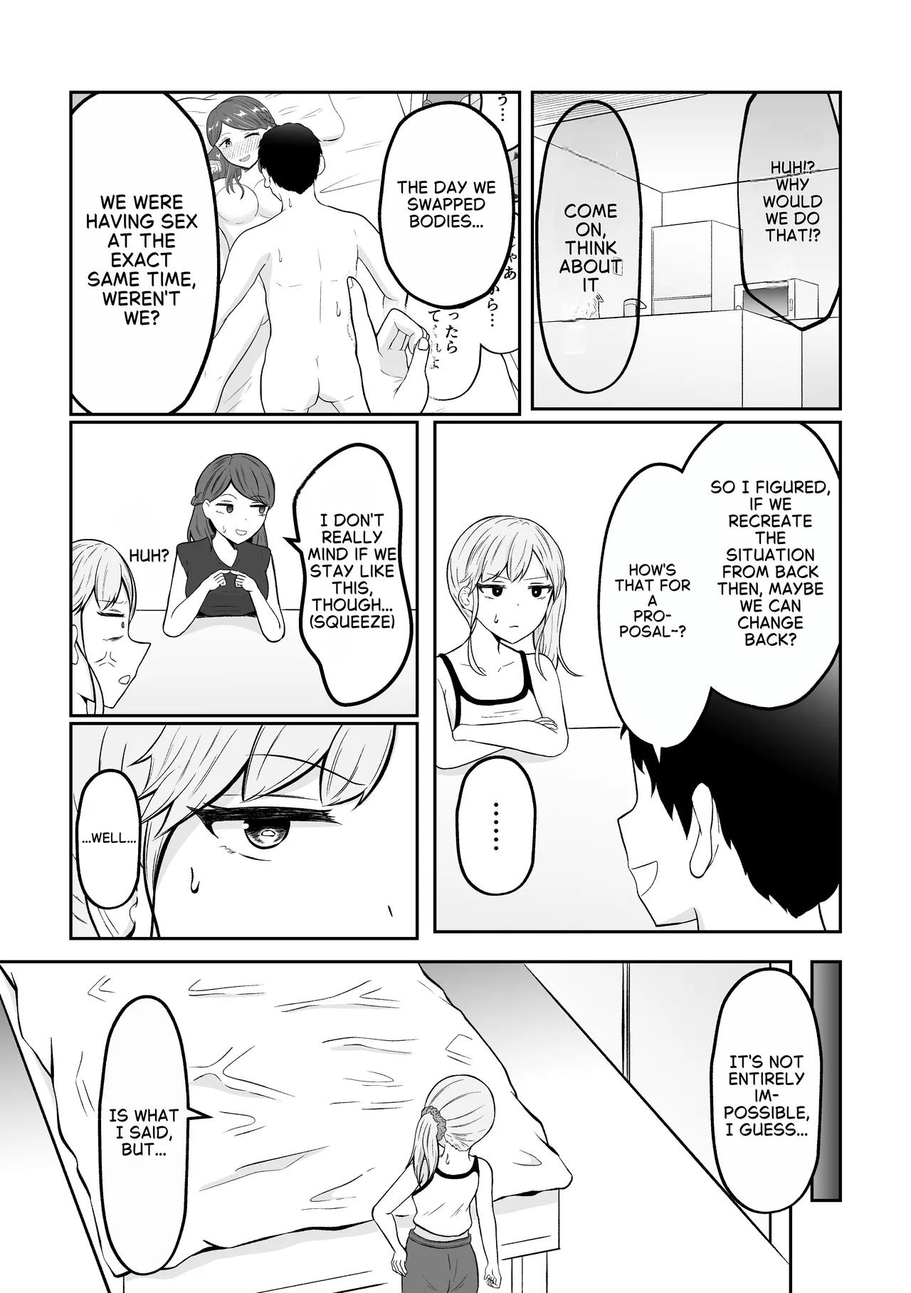 Newlywed couple is involved in sugar daddy/sugar daughter relationship page 11 full