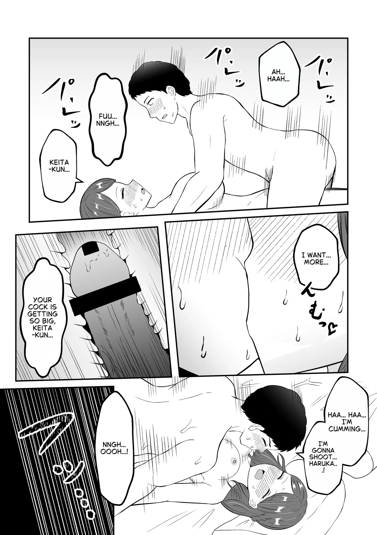 Newlywed couple is involved in sugar daddy/sugar daughter relationship page 3 full