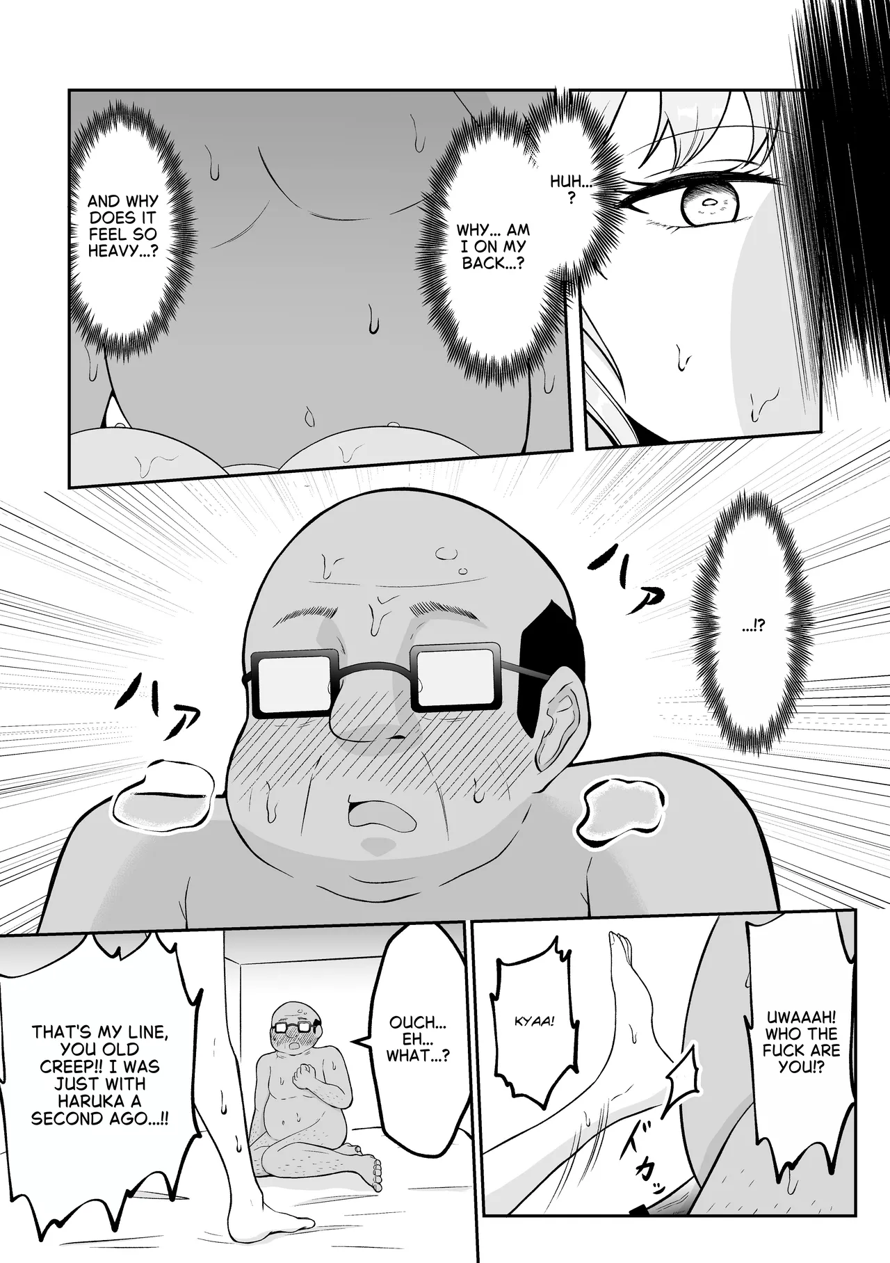 Newlywed couple is involved in sugar daddy/sugar daughter relationship page 4 full