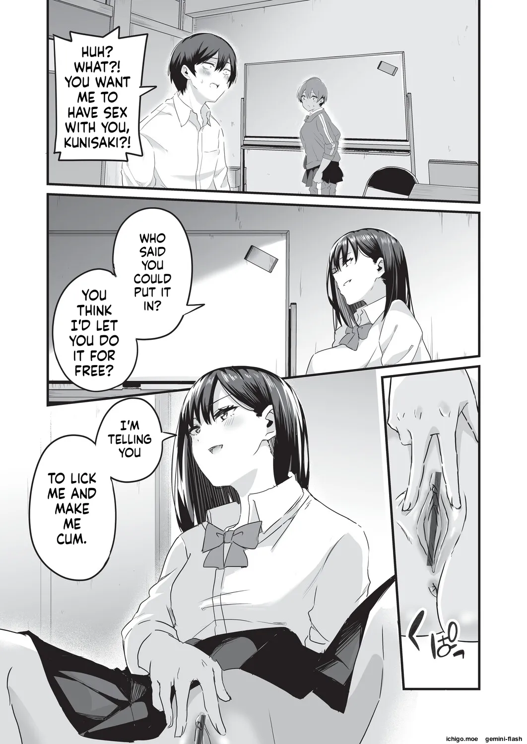 Saimin x X I - Hypnosis x X I _MTL page 12 full