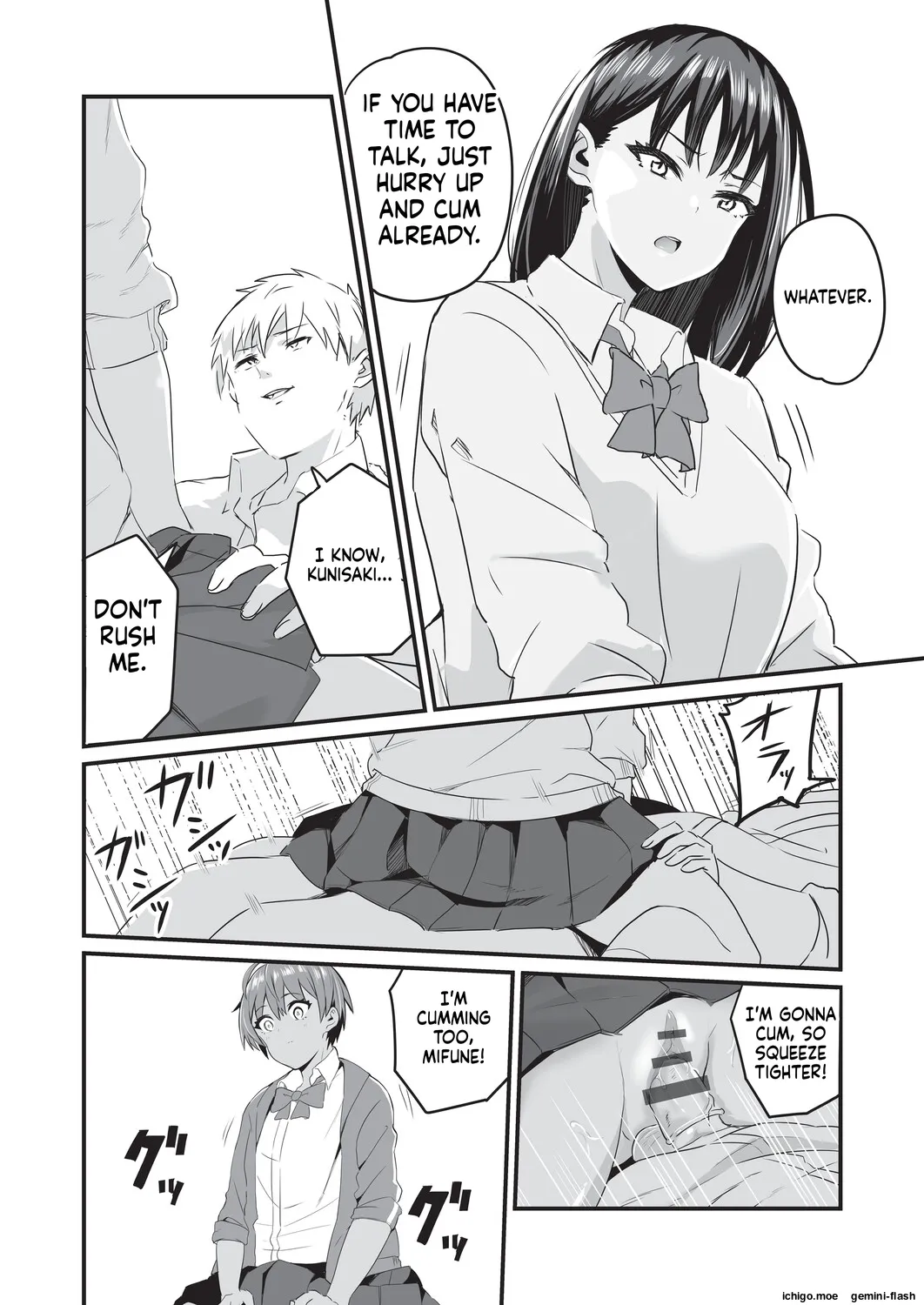 Saimin x X I - Hypnosis x X I _MTL page 7 full